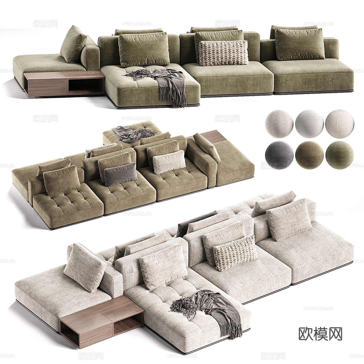 现代意式 ESTRO Modelni 组合沙发3d模型下载（渲染图1）