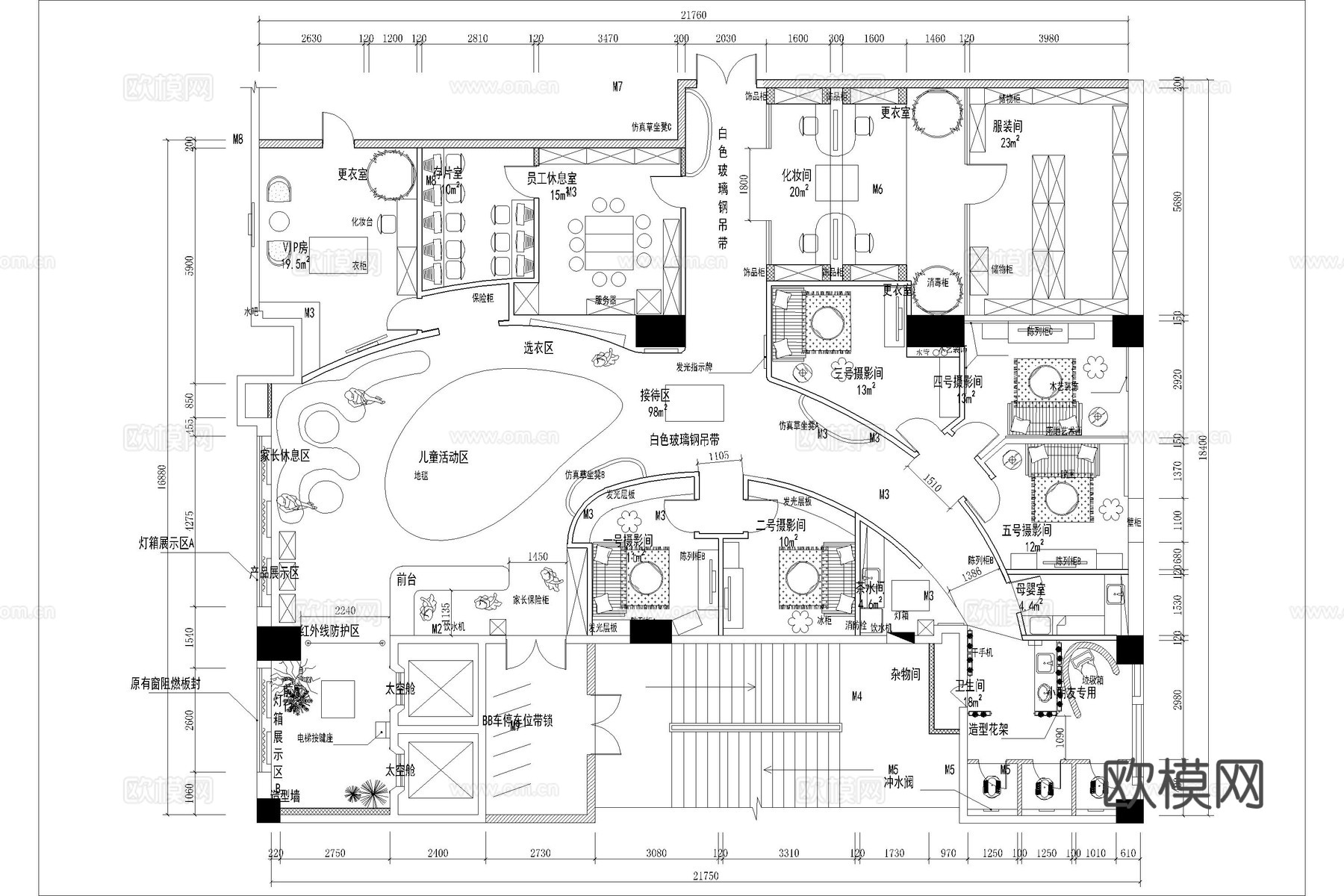 婚纱店 照相馆 摄影工作室 影楼 肖像馆cad施工图