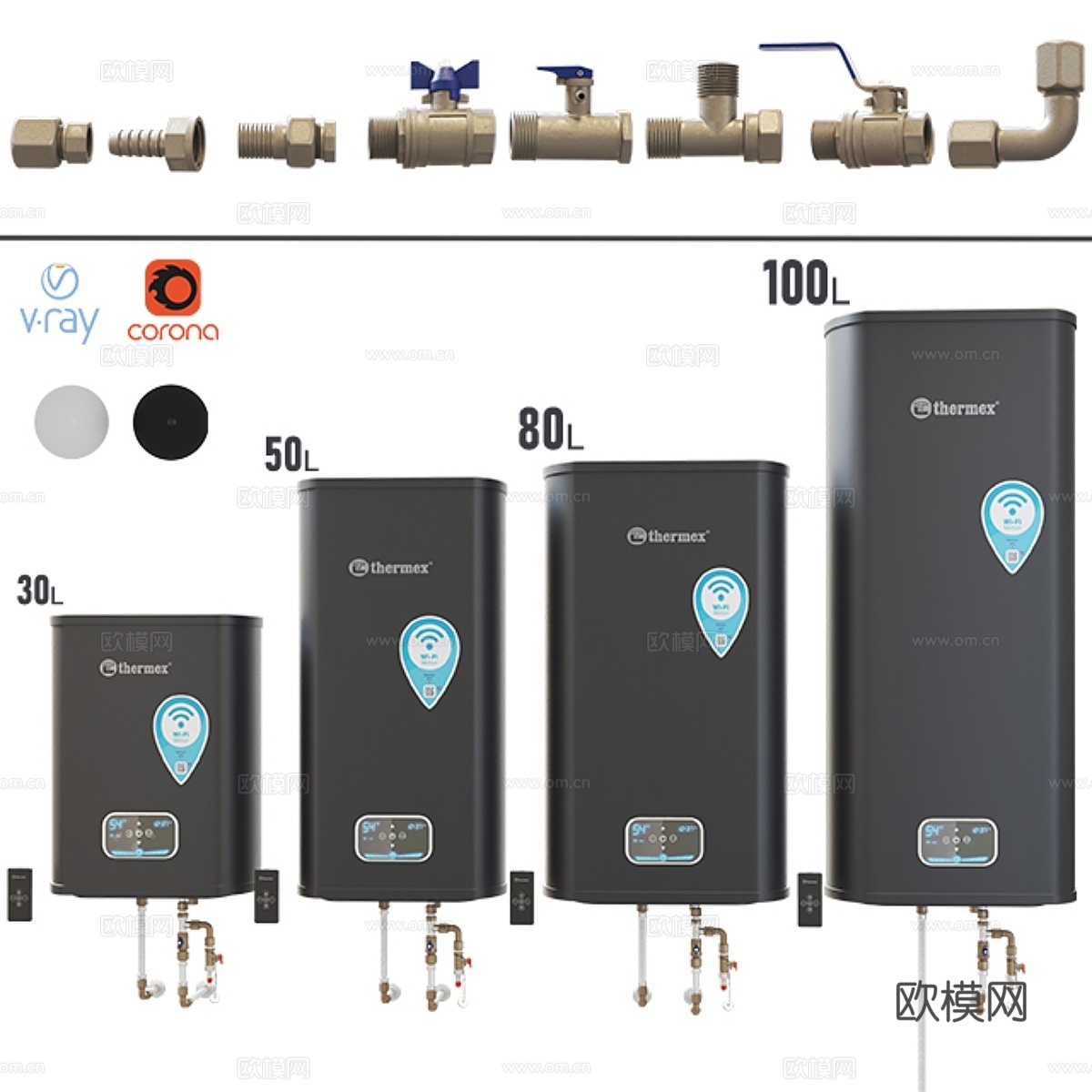 THERMEX ID V (pro) Wi-F组合式热水器3d模型下载