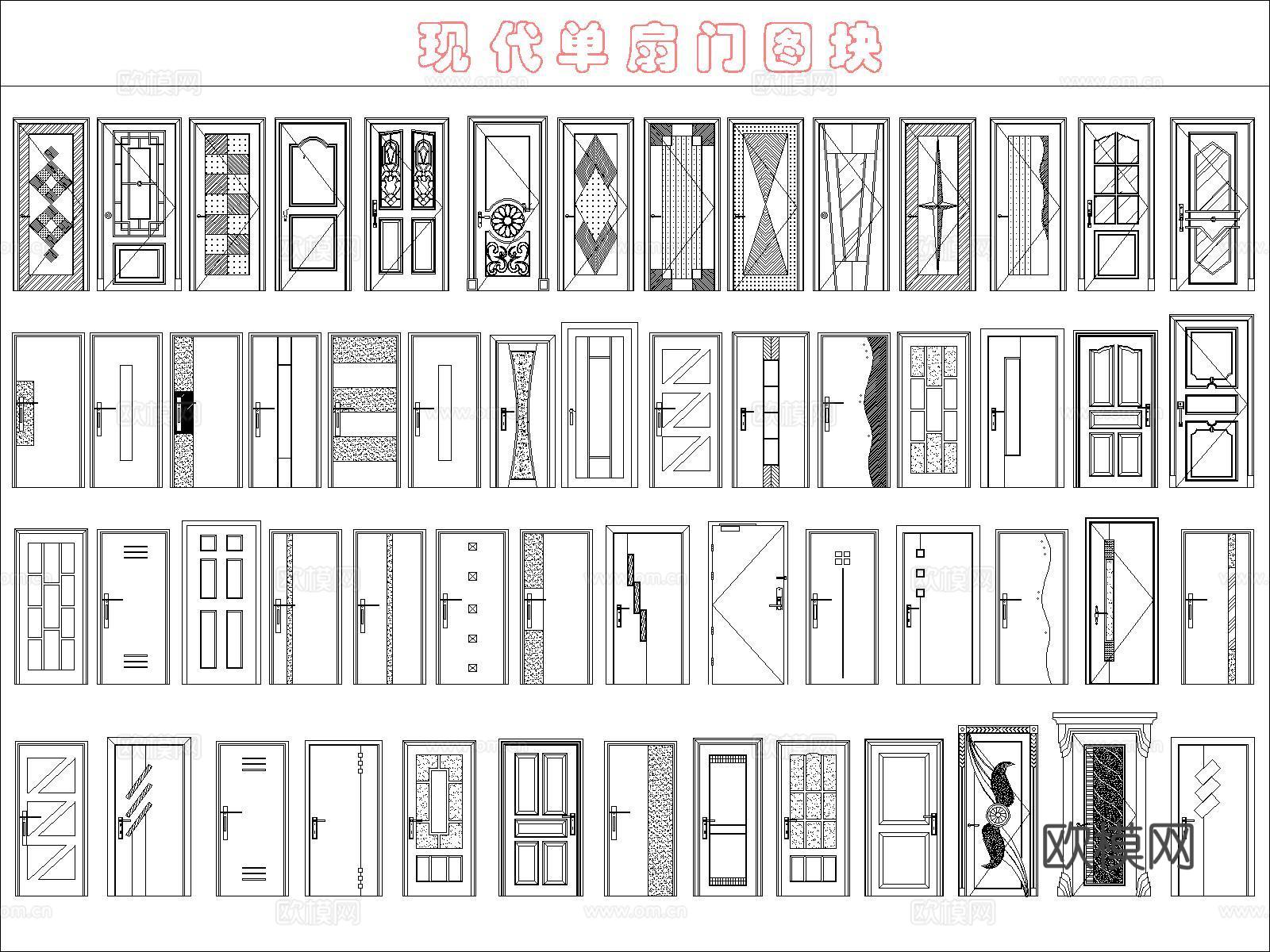 门窗图块cad施工图