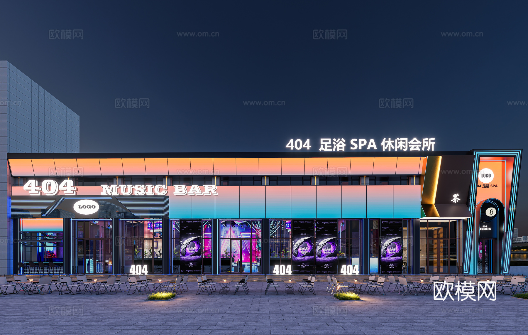 商业会所门头 SPA足浴门头 酒吧门头 台球厅门头 商业娱乐su模型