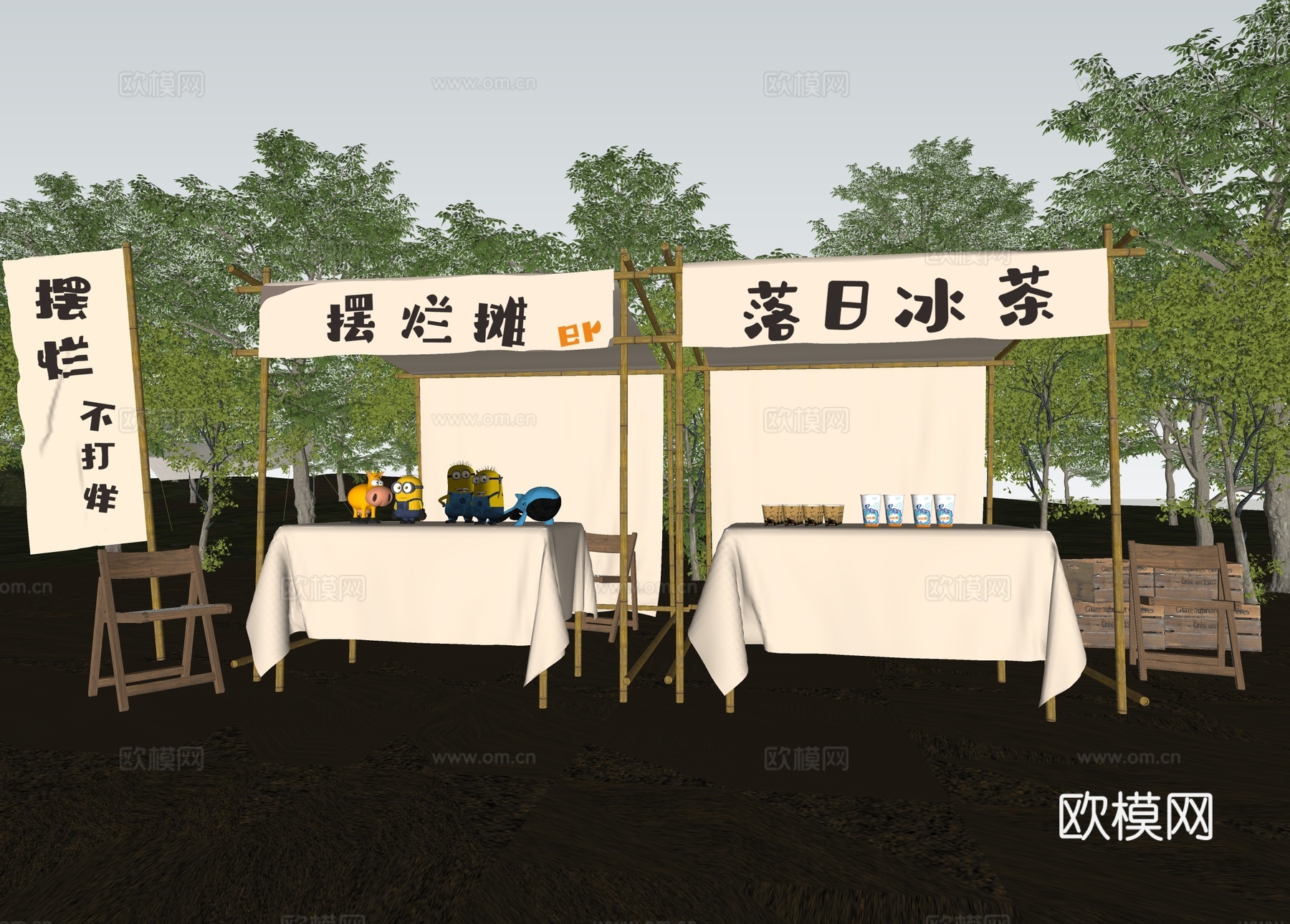 现代集市摊位 露营外摆su模型