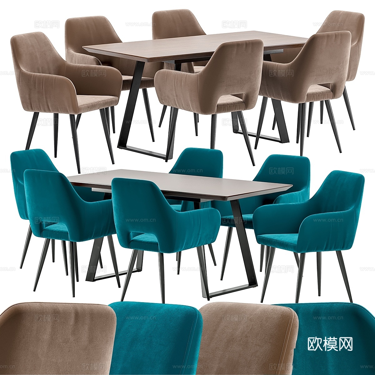 Flex餐椅与斯德哥尔摩餐桌3d模型