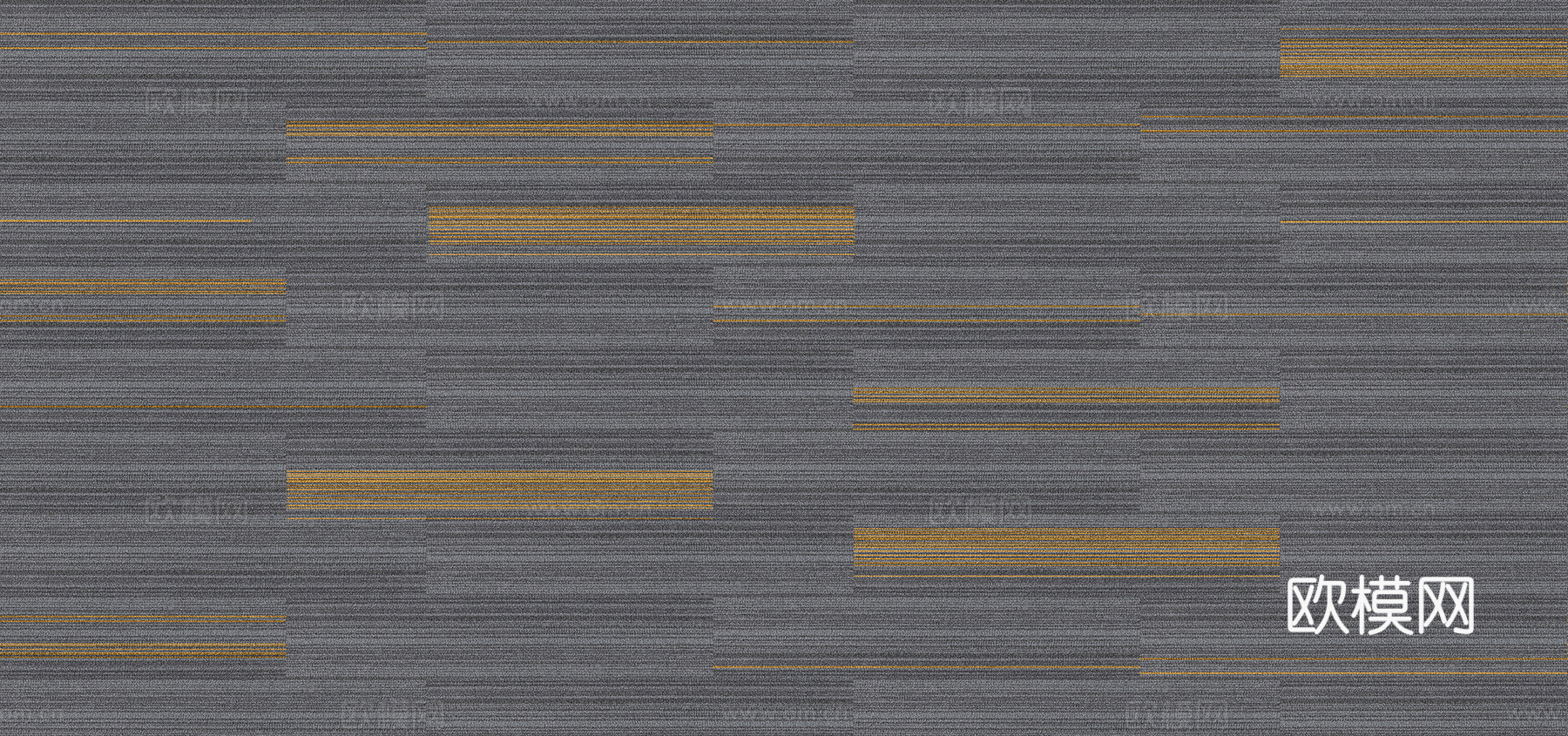 无缝黄灰条纹办公地毯