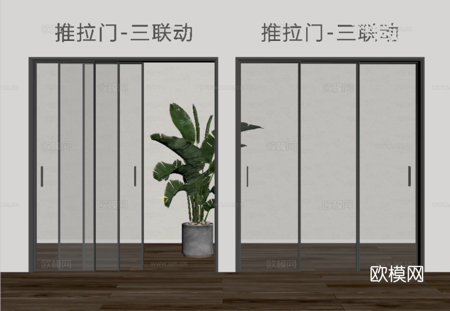 现代推拉门 三联动推拉门 玻璃推拉门 阳台移门 厨房移门su模型
