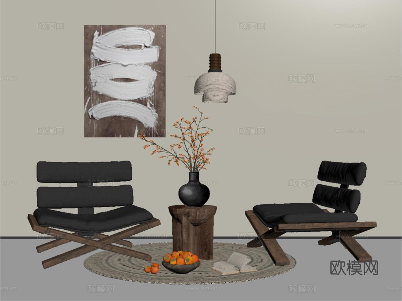 侘寂风休闲椅 圆几花艺 吊灯 装饰画su模型