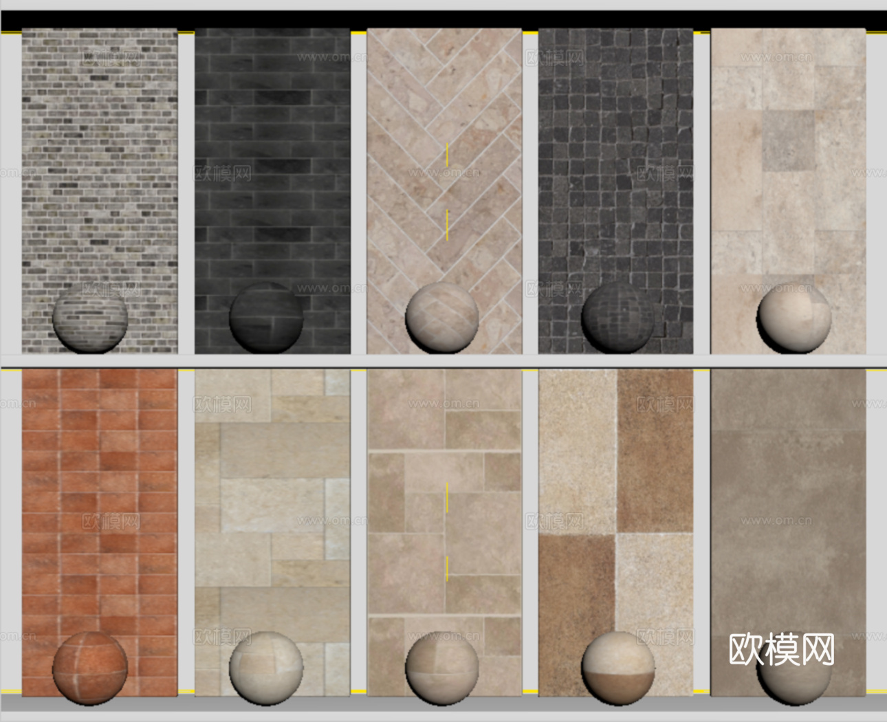 现代仿古砖 石材 复古砖墙砖 地砖su模型