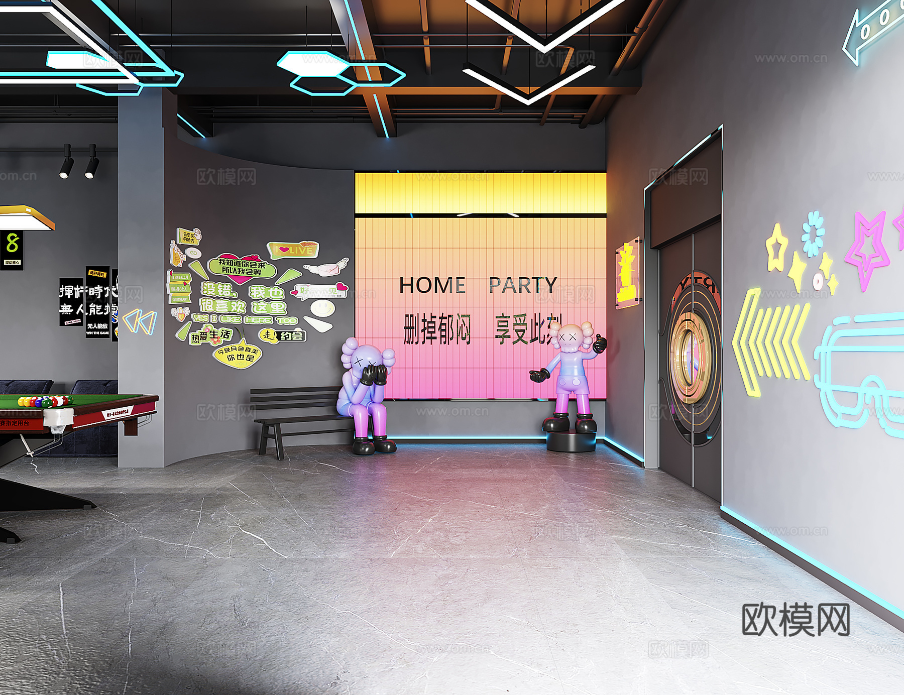 现代轰趴馆3d模型下载（渲染图1）