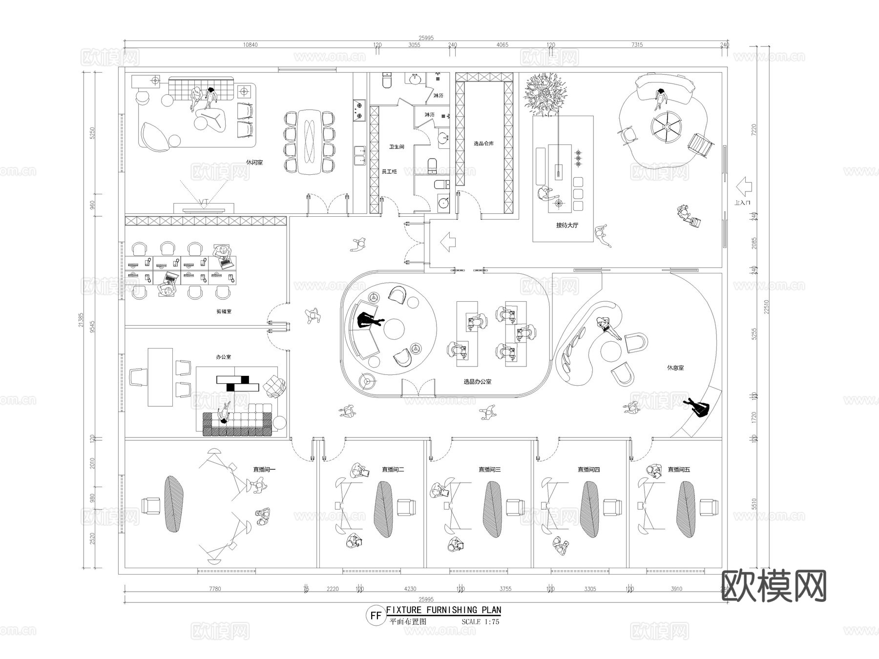 26套直播间直播公司多功能网红直播室CAD平面图cad施工图