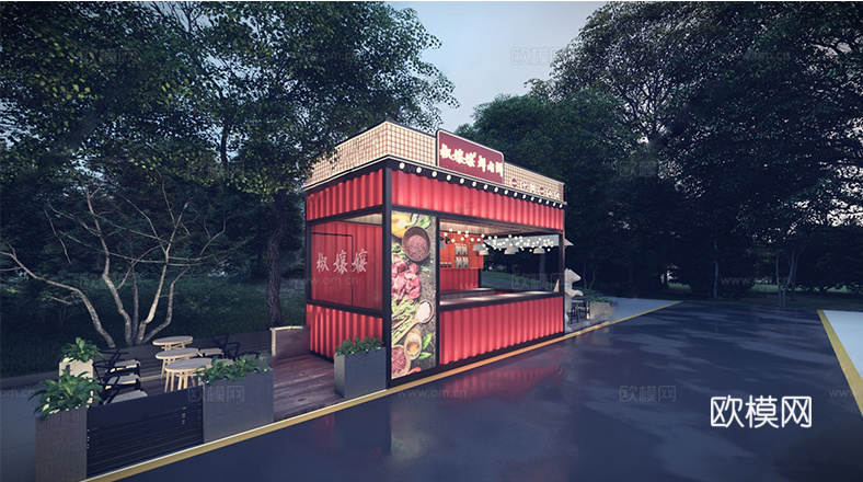 商业摊位 网红摊位 地摊   现代集装箱麻辣烫小吃店su模型