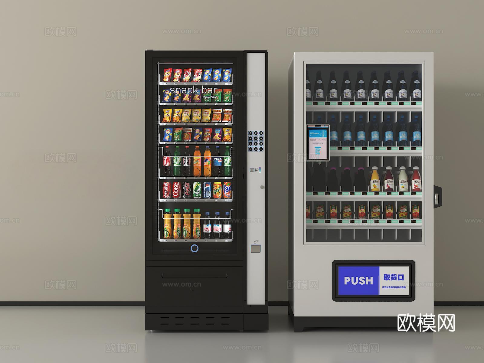 现代冰柜 自动贩卖机 售卖机 饮料柜su模型