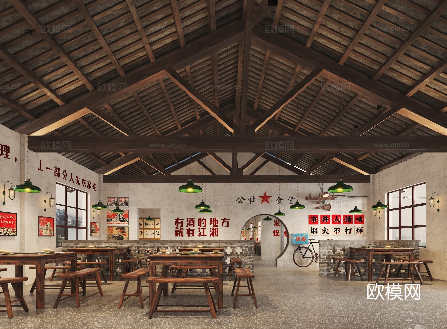 工业风复古火锅店3d模型下载（渲染图1）