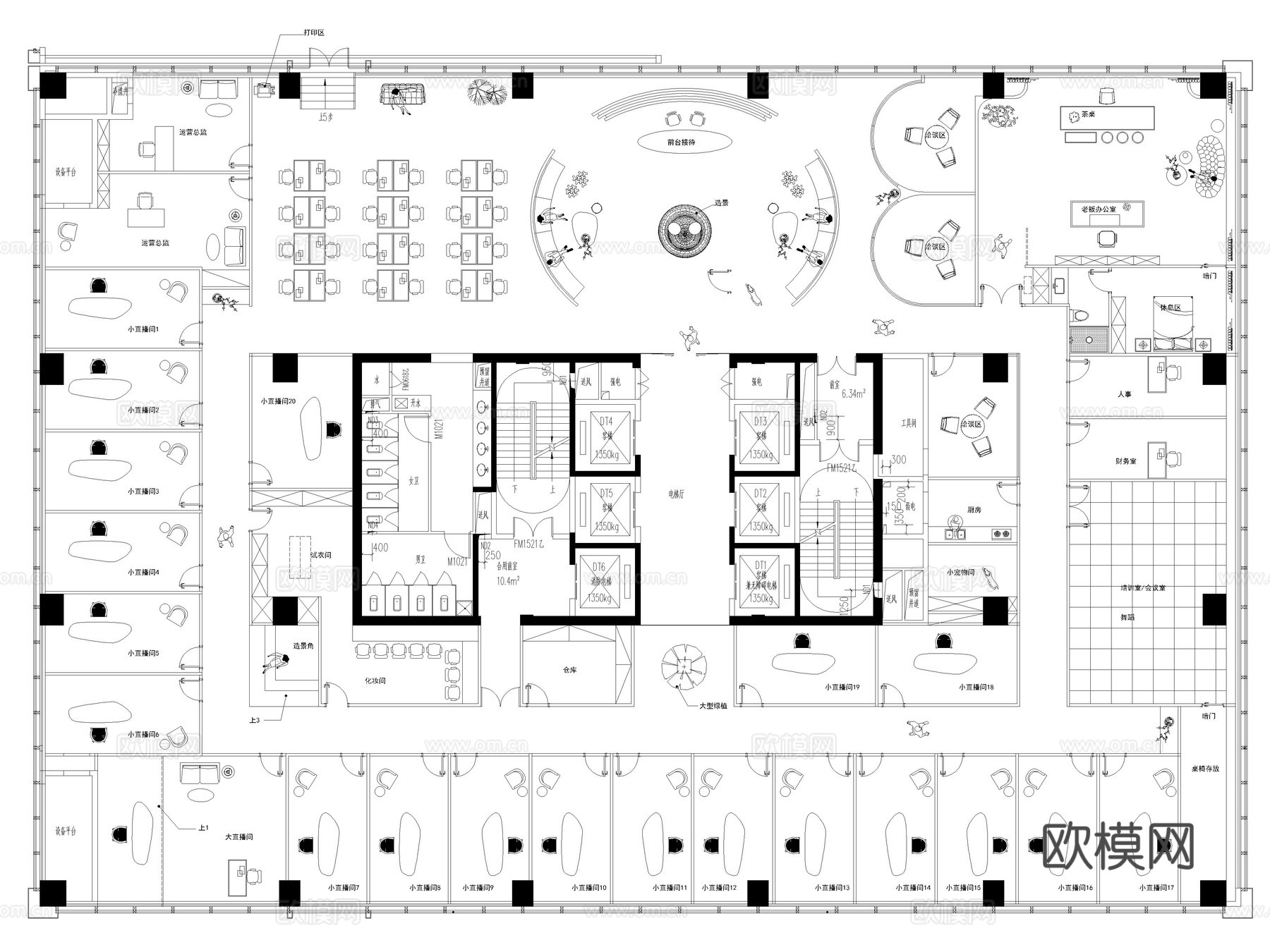 26套直播间直播公司多功能网红直播室CAD平面图cad施工图