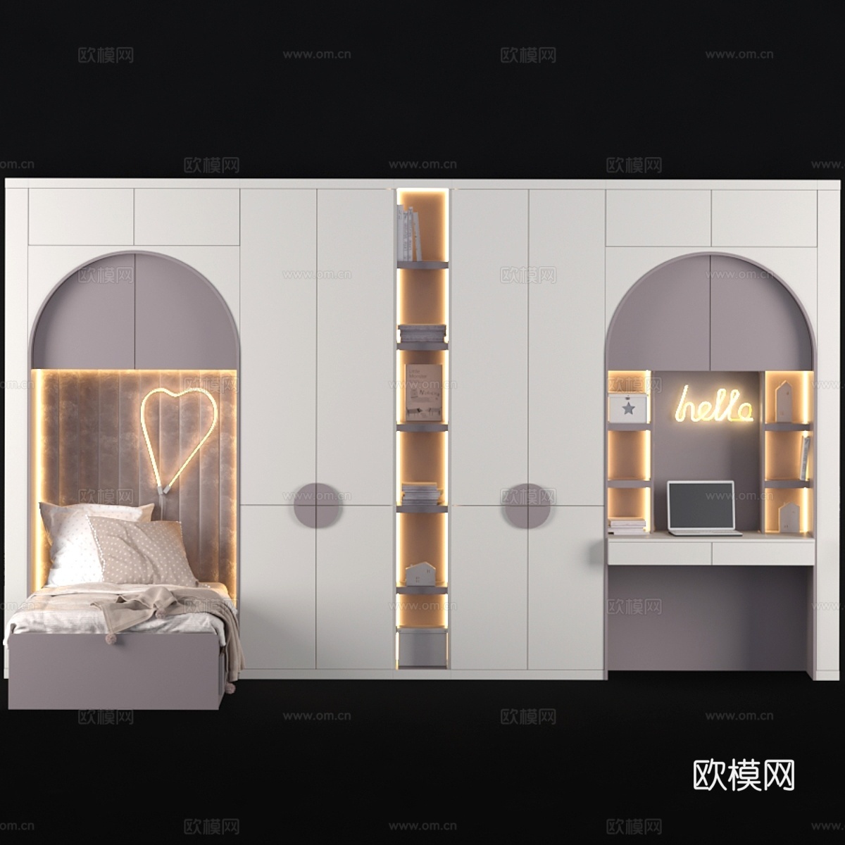 儿童定制家具2223d模型下载