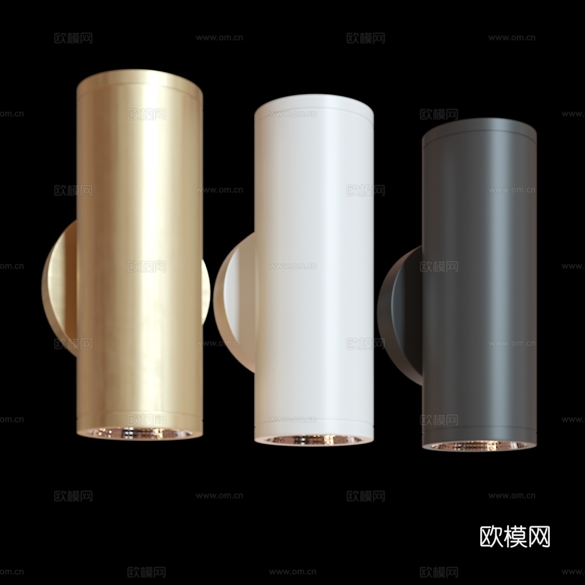 聚光灯灯体壁灯3d模型下载