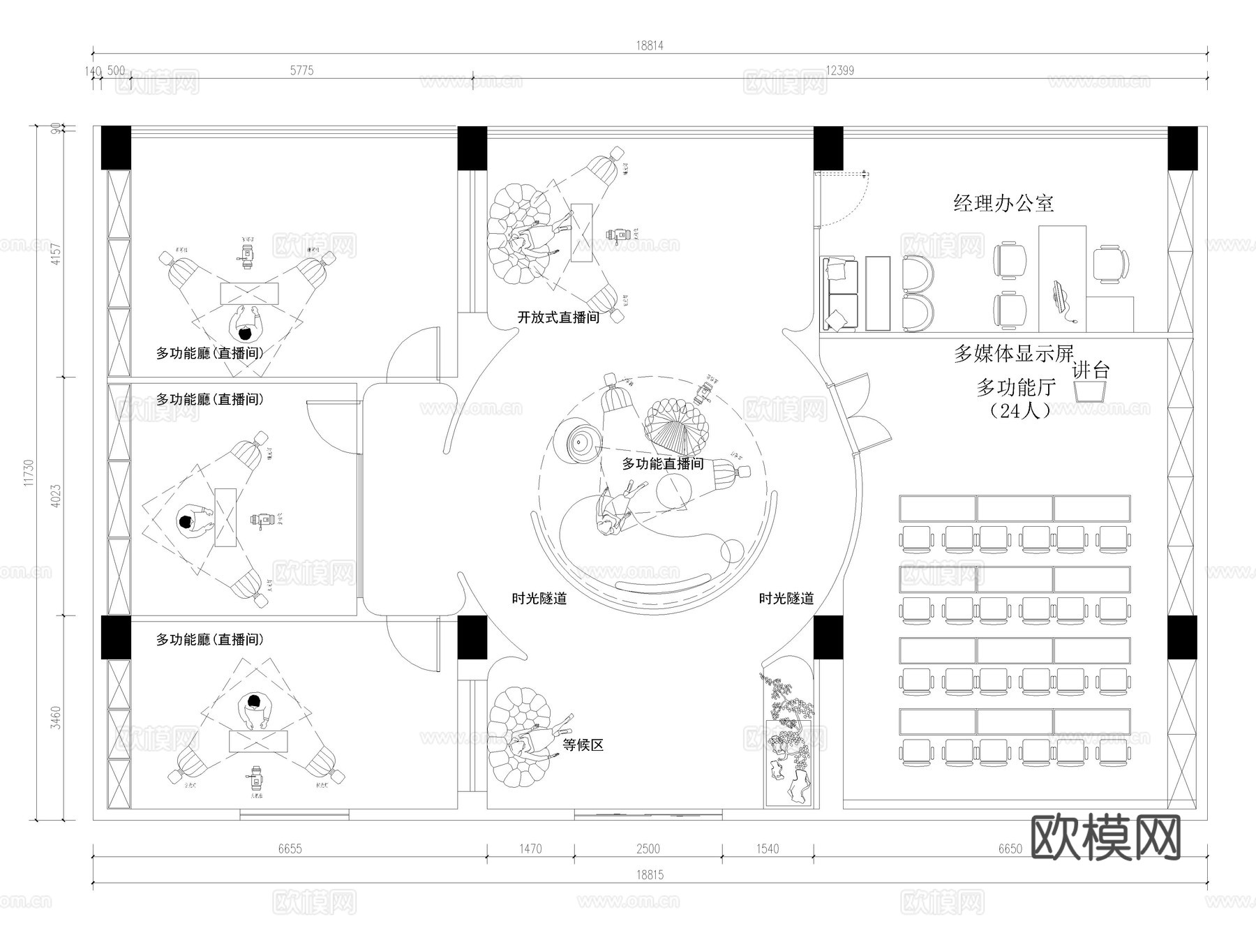 26套直播间直播公司多功能网红直播室CAD平面图cad施工图