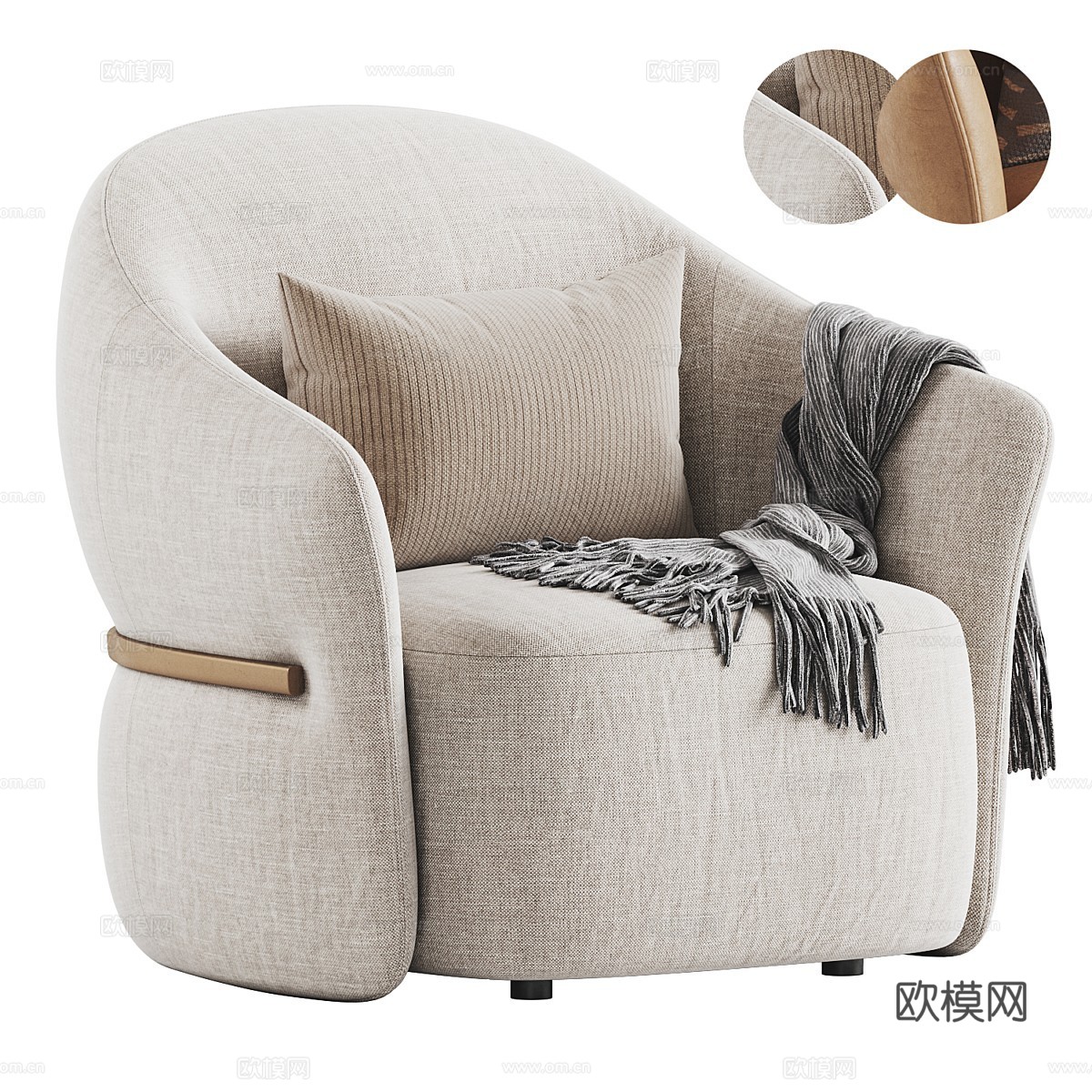 现代意式轻奢 Madame Butterfly 扶手椅3d模型下载（渲染图1）