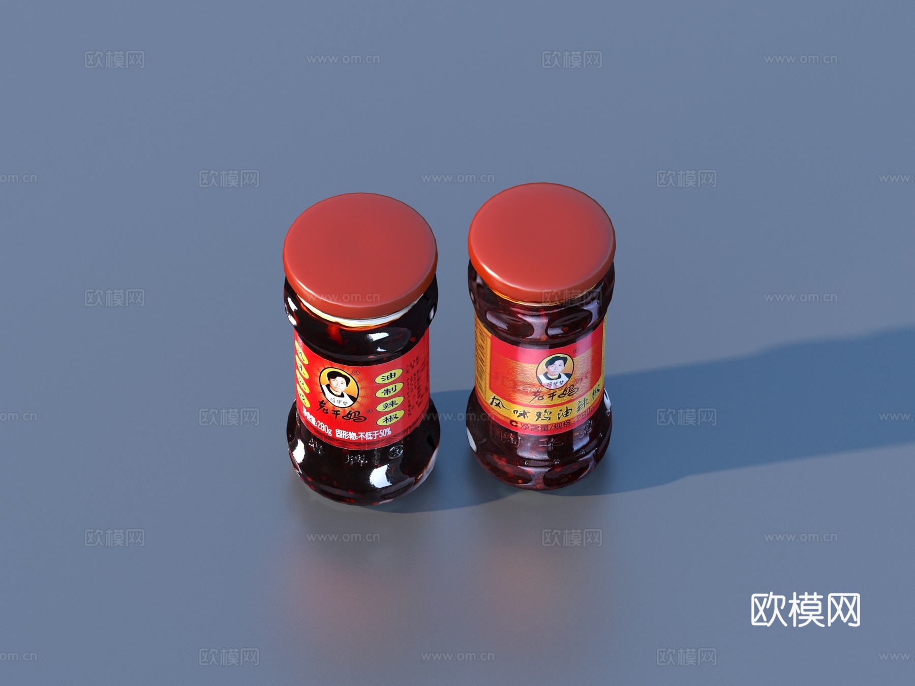 老干妈 豆瓣酱 葱伴侣 甜面酱 辣椒酱3d模型下载