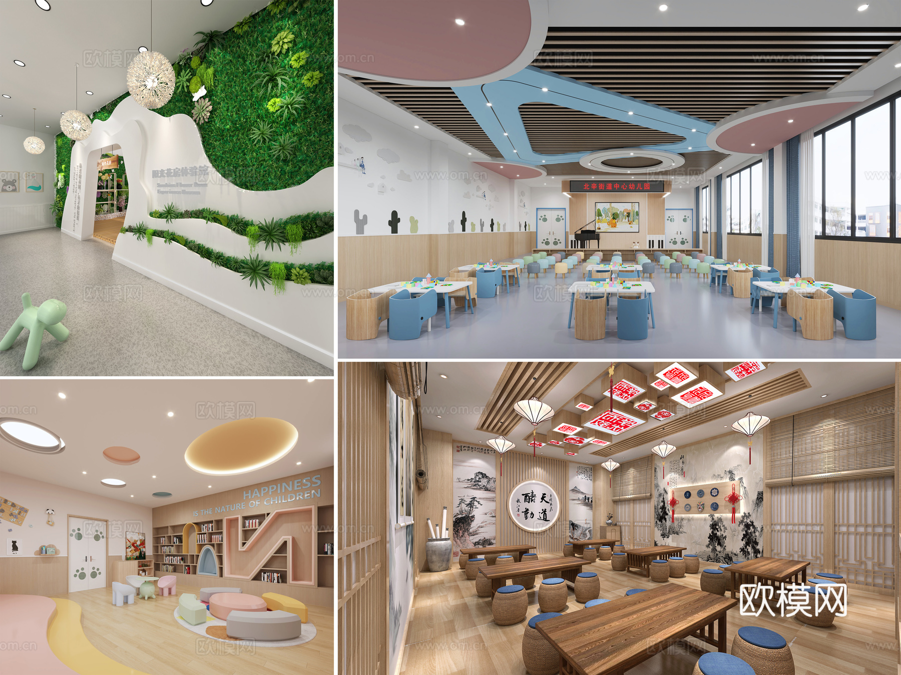 15套幼儿园 施工图  效果图cad施工图