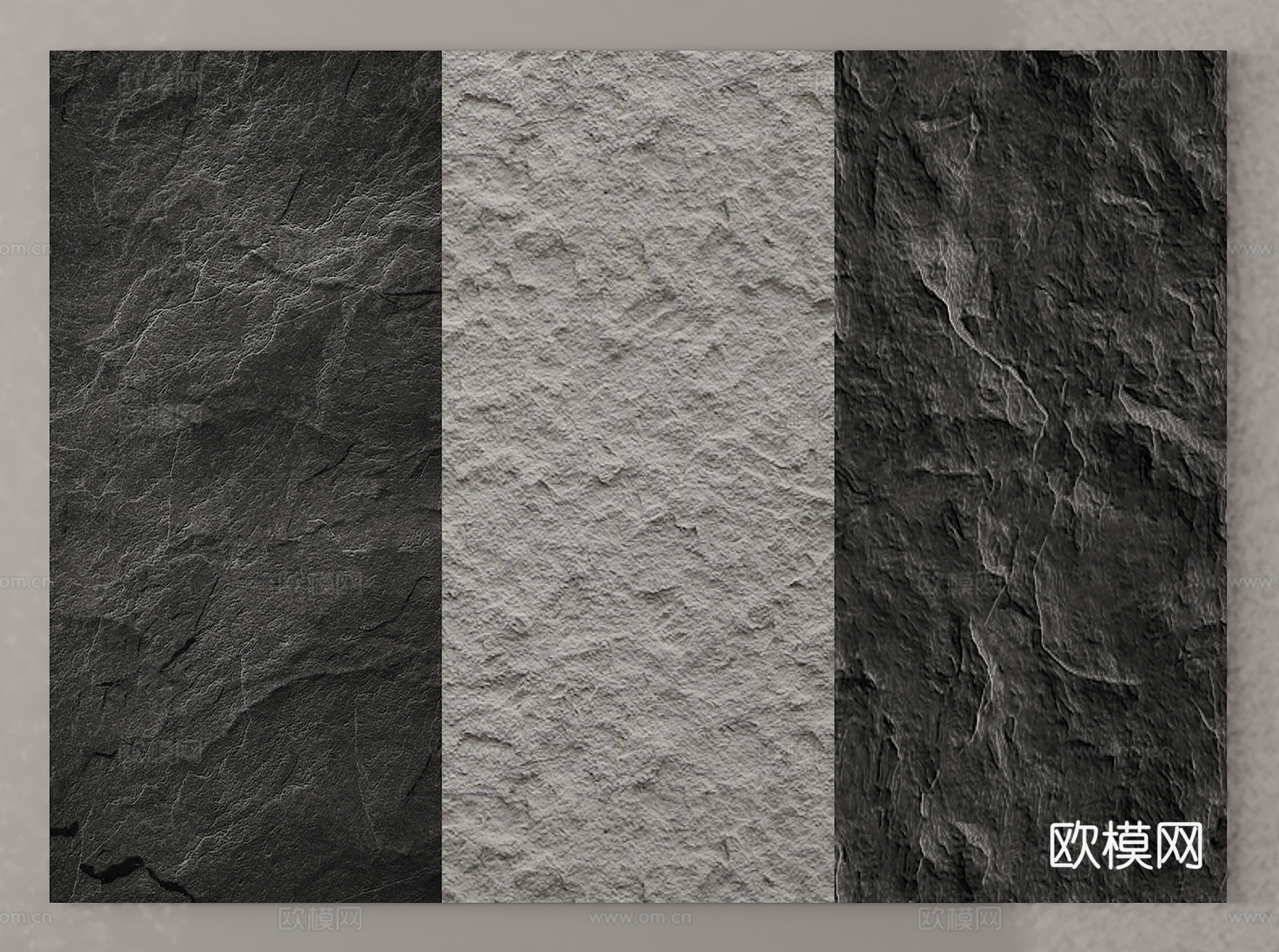 现代石材 石材背景墙 毛石墙 文化墙 大理石su模型