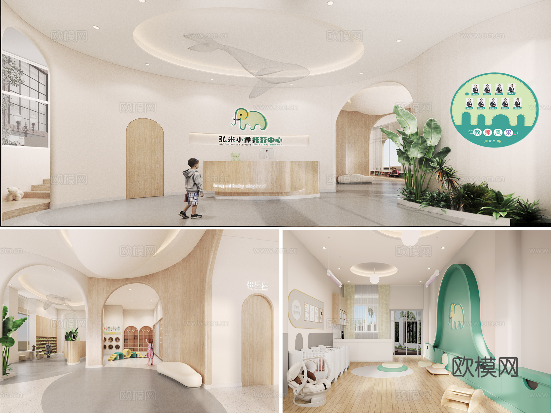 15套幼儿园 施工图  效果图cad施工图