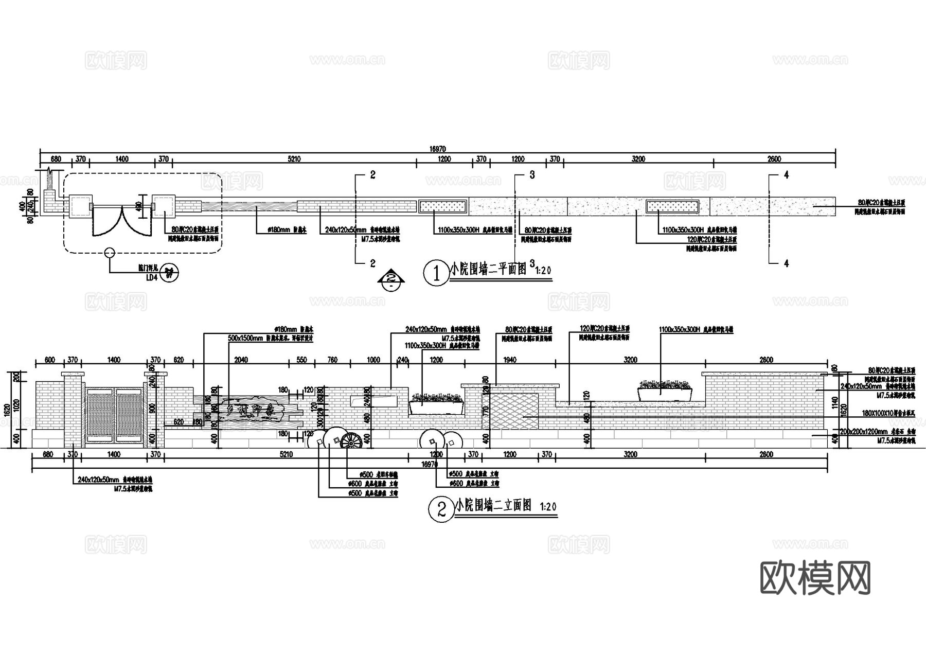 乡村矮墙施工图详图cad施工图