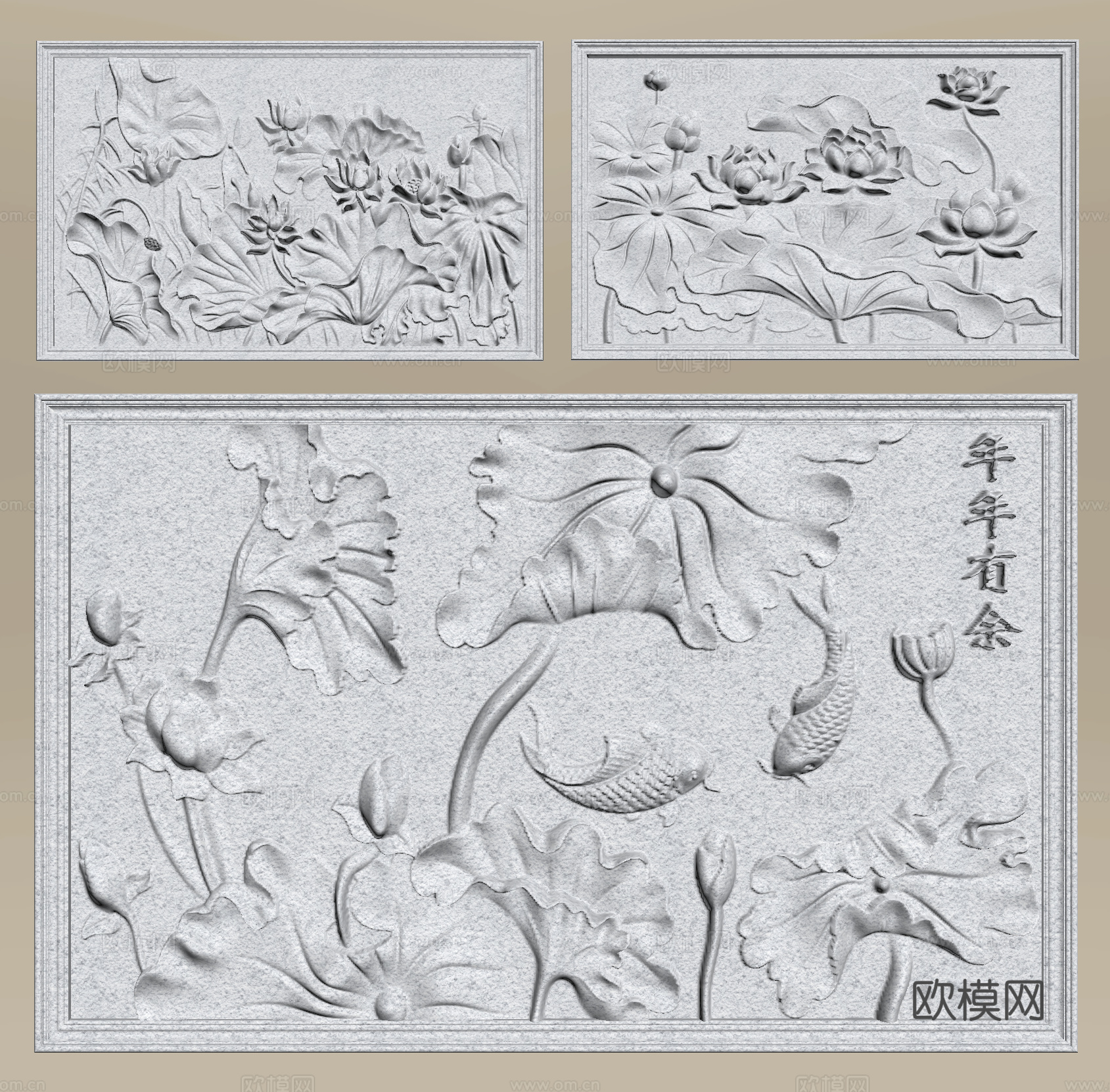 新中式雕花 浮雕 荷花 年年有余su模型