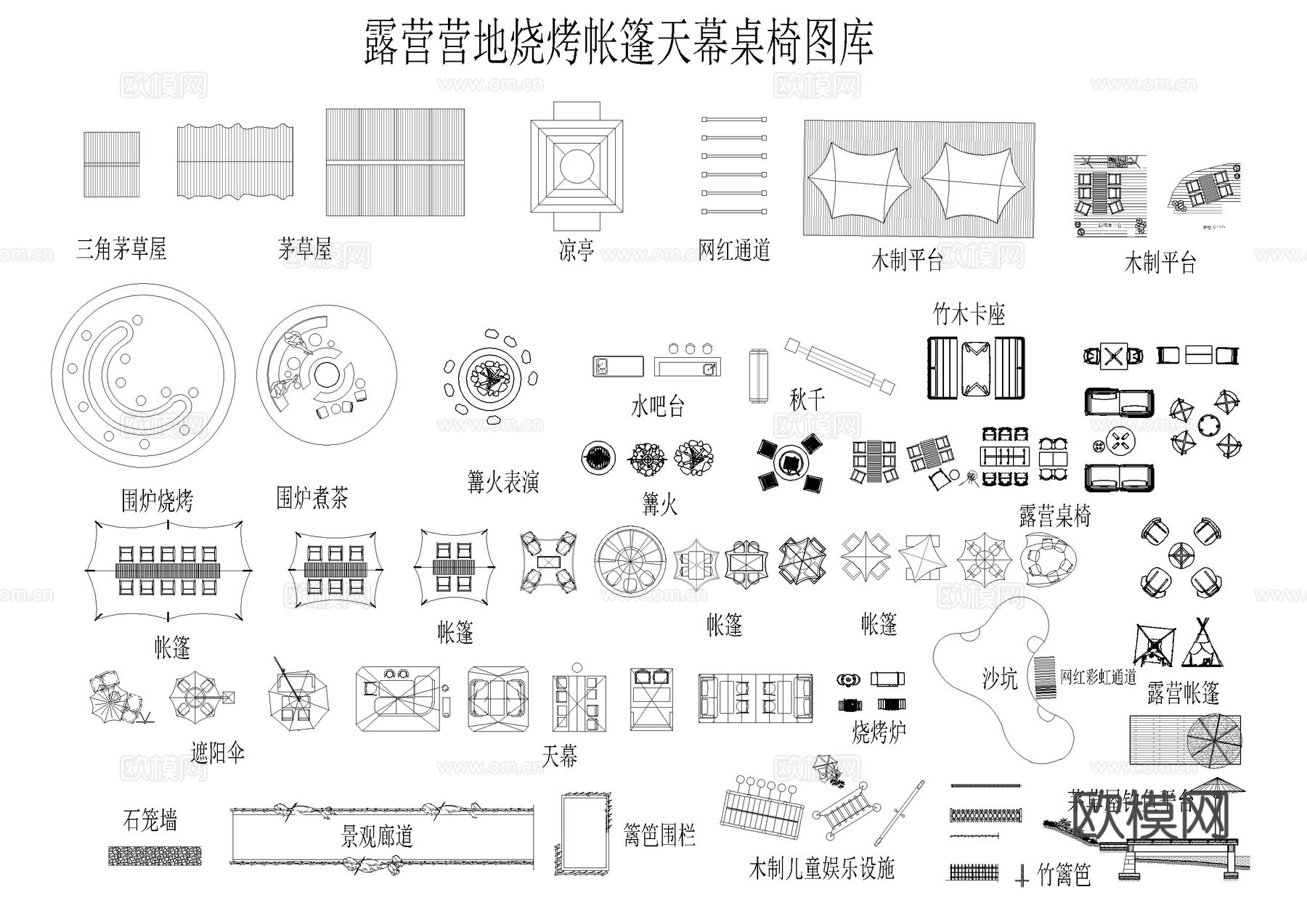 露营烧烤帐篷天幕图库cad施工图