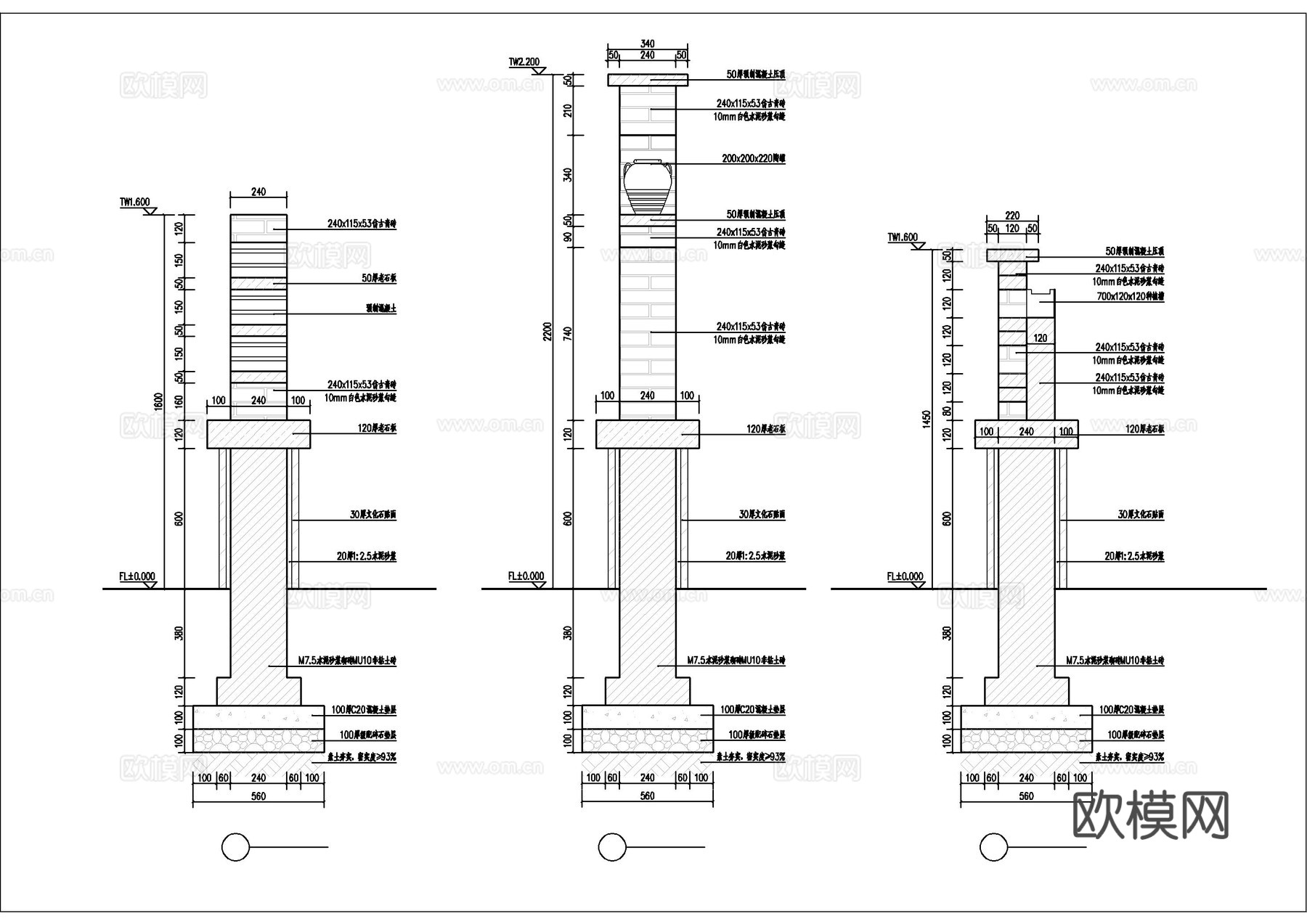 乡村民俗矮墙详图cad施工图