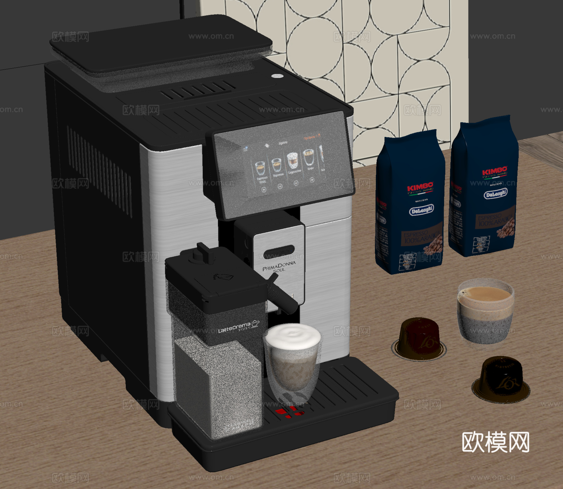 现代咖啡机 袋装咖啡豆 咖啡杯 咖啡su模型