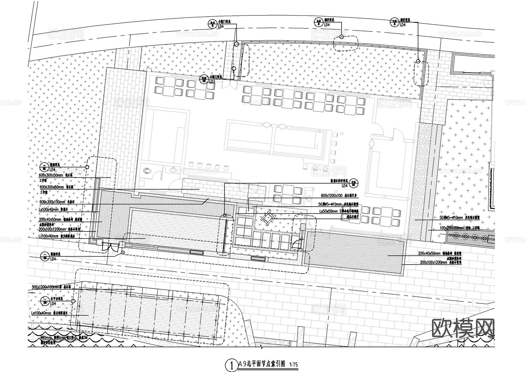 乡村矮墙施工图详图cad施工图