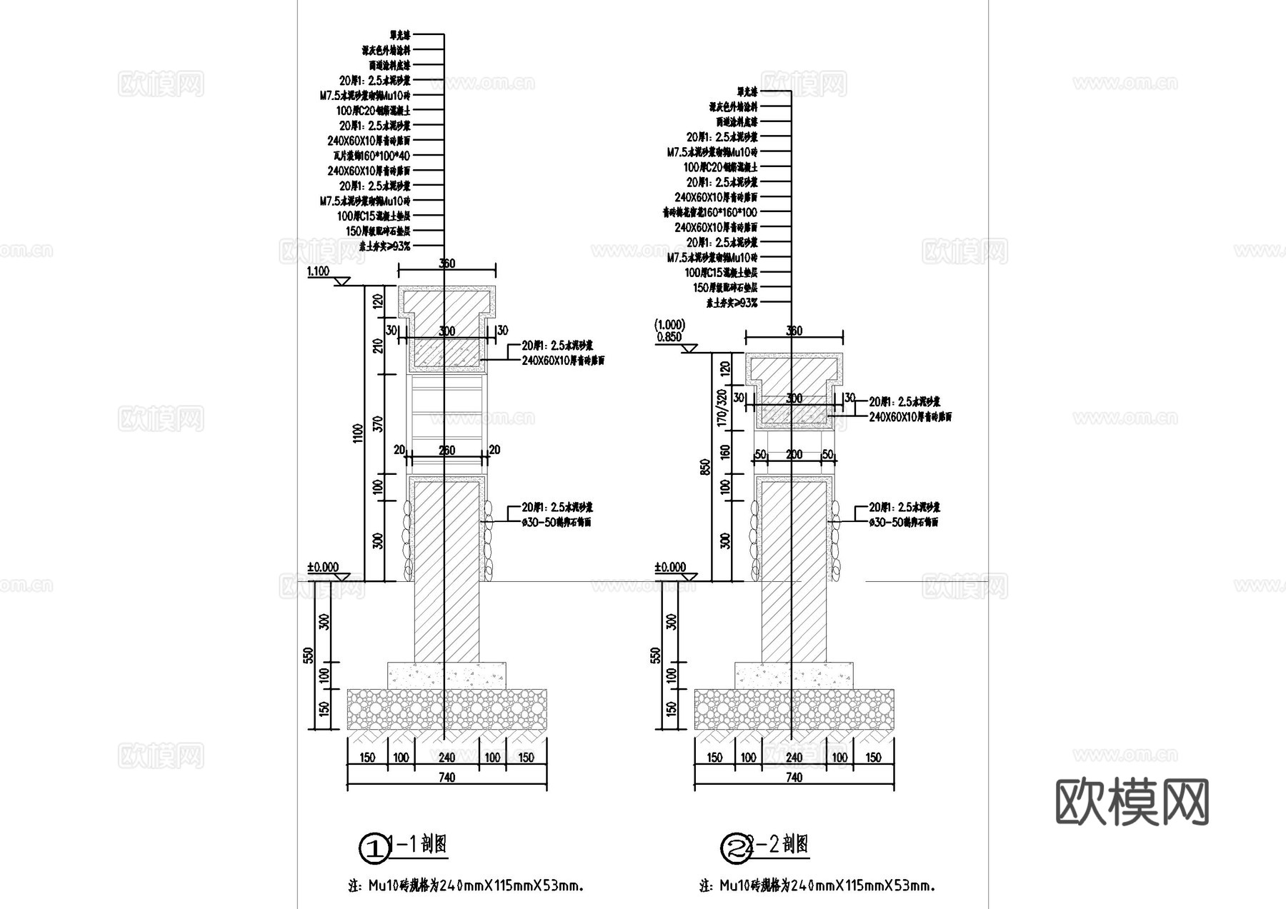 现代乡村矮墙详图cad施工图