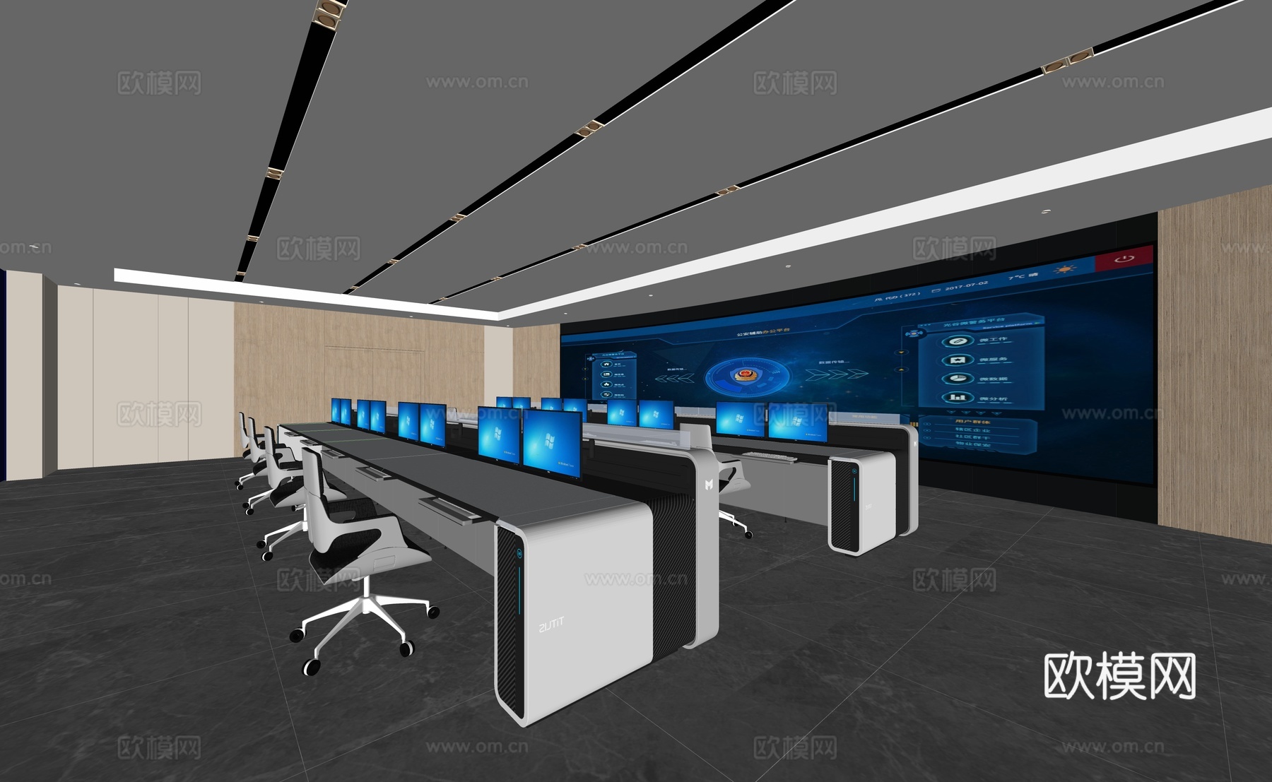 现代指挥控制室 消防指挥中心 控制中心 调度中心 城市大脑su模型