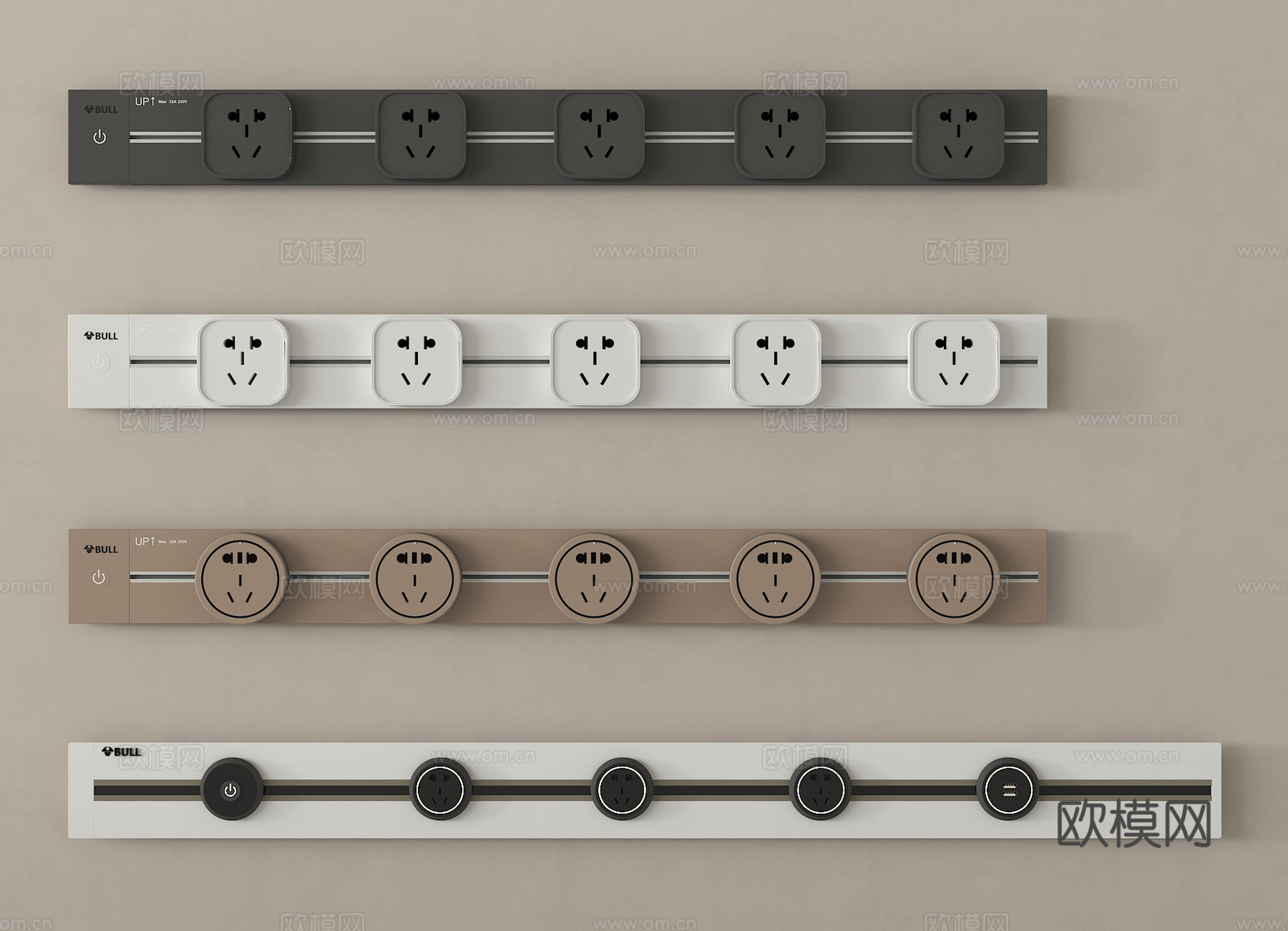 现代插座 轨道插座 移动插座3d模型下载