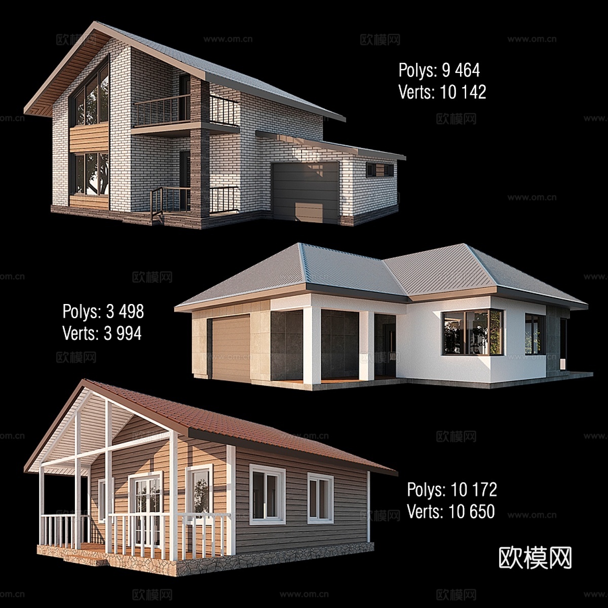 房屋3d模型下载