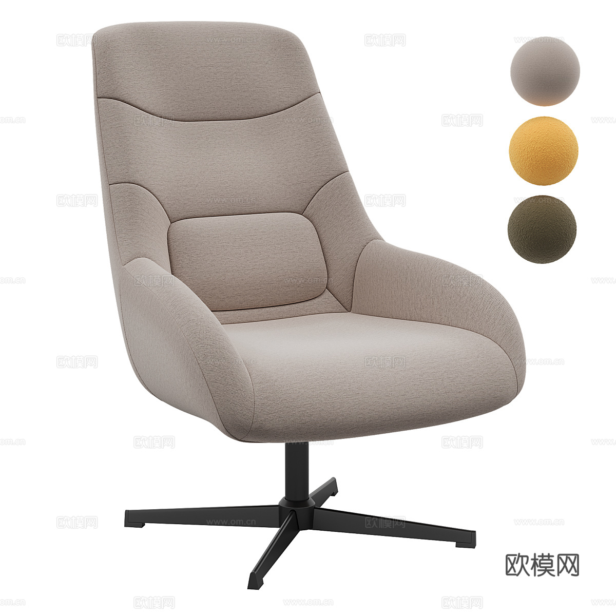 现代 La Forma Celida 办公椅3d模型3d模型下载（渲染图1）