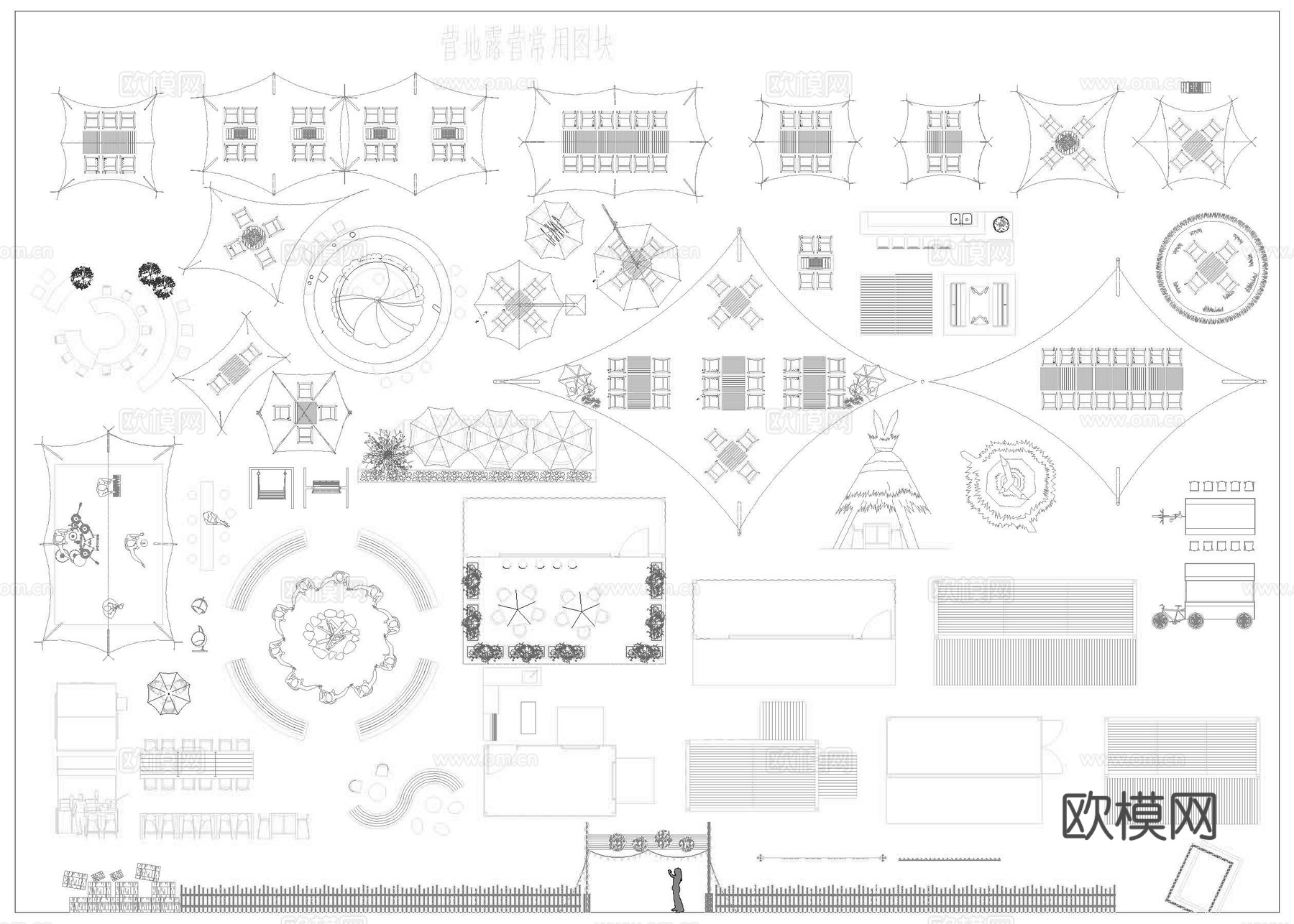 营地露营常用图库cad施工图