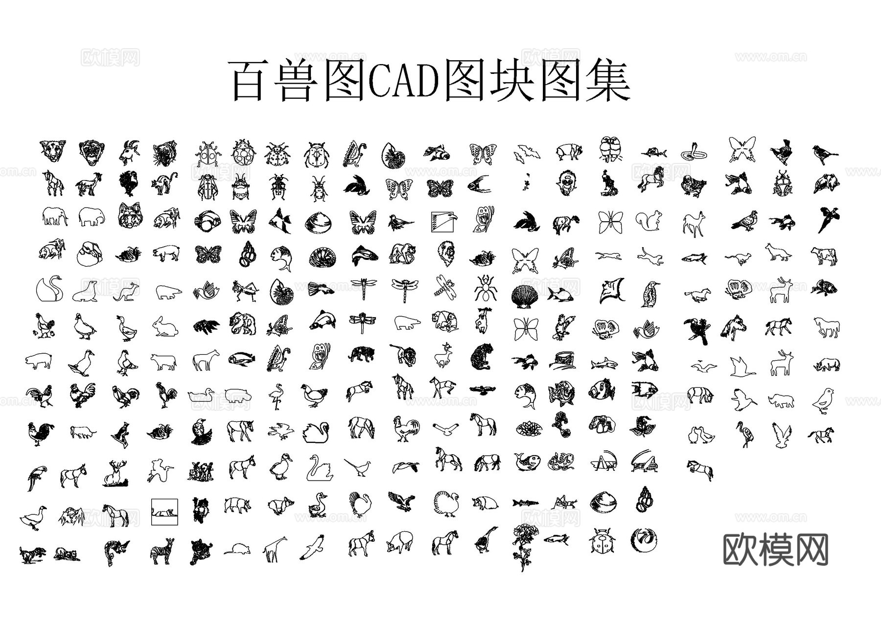 百兽动物图库cad施工图