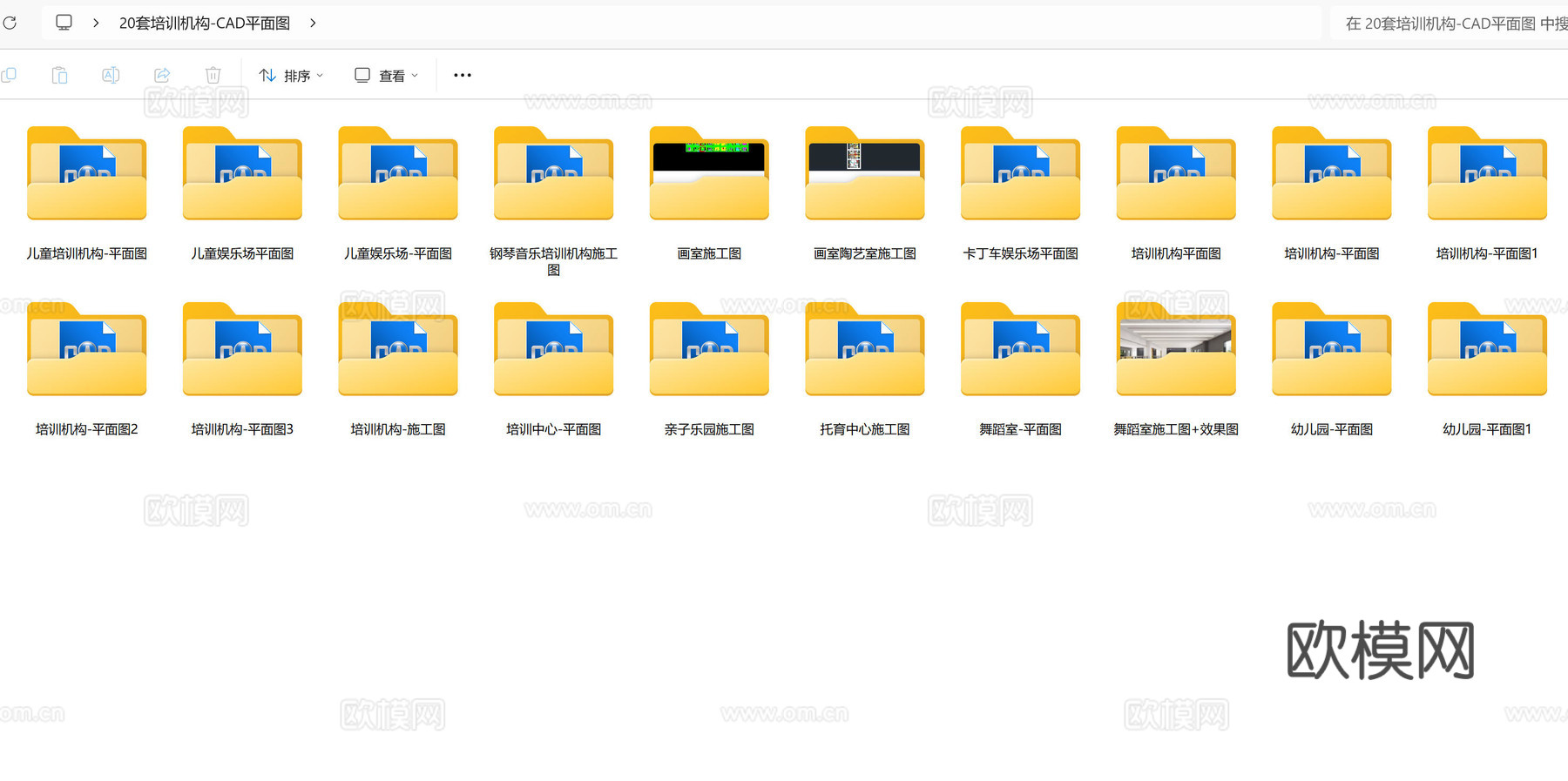 20套培训中心CAD平面图cad施工图