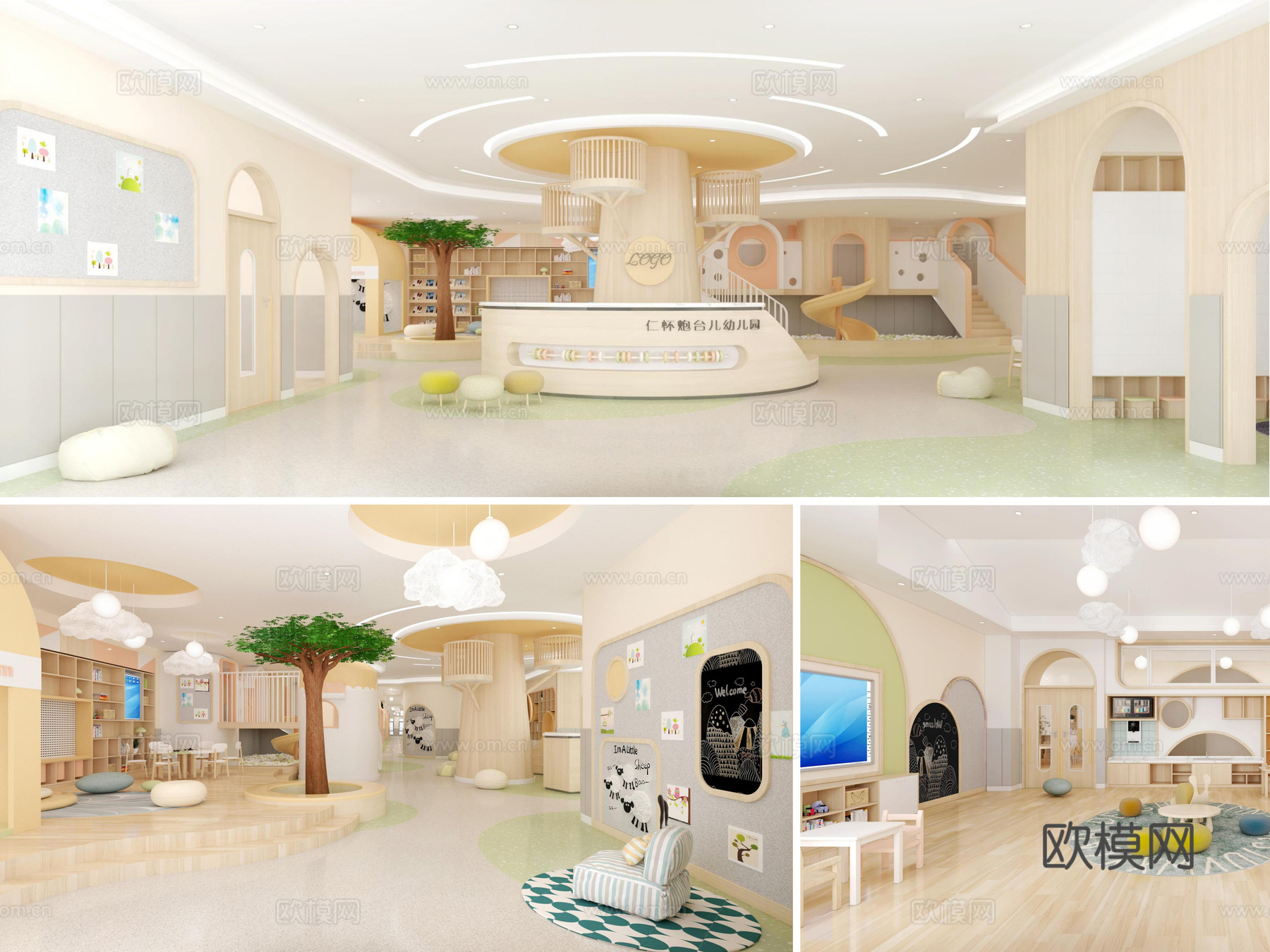 15套幼儿园 施工图  效果图cad施工图