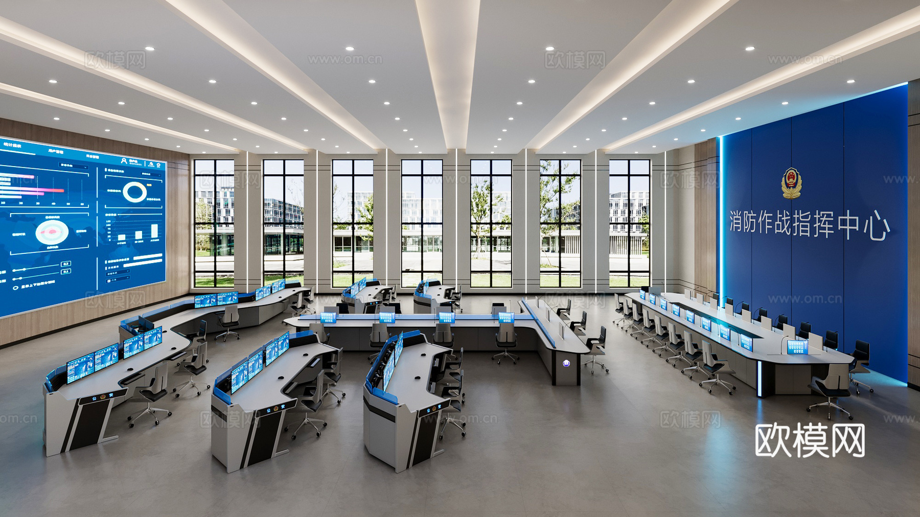 现代指挥控制室 消防指挥中心 控制中心 调度中心 城市大脑su模型