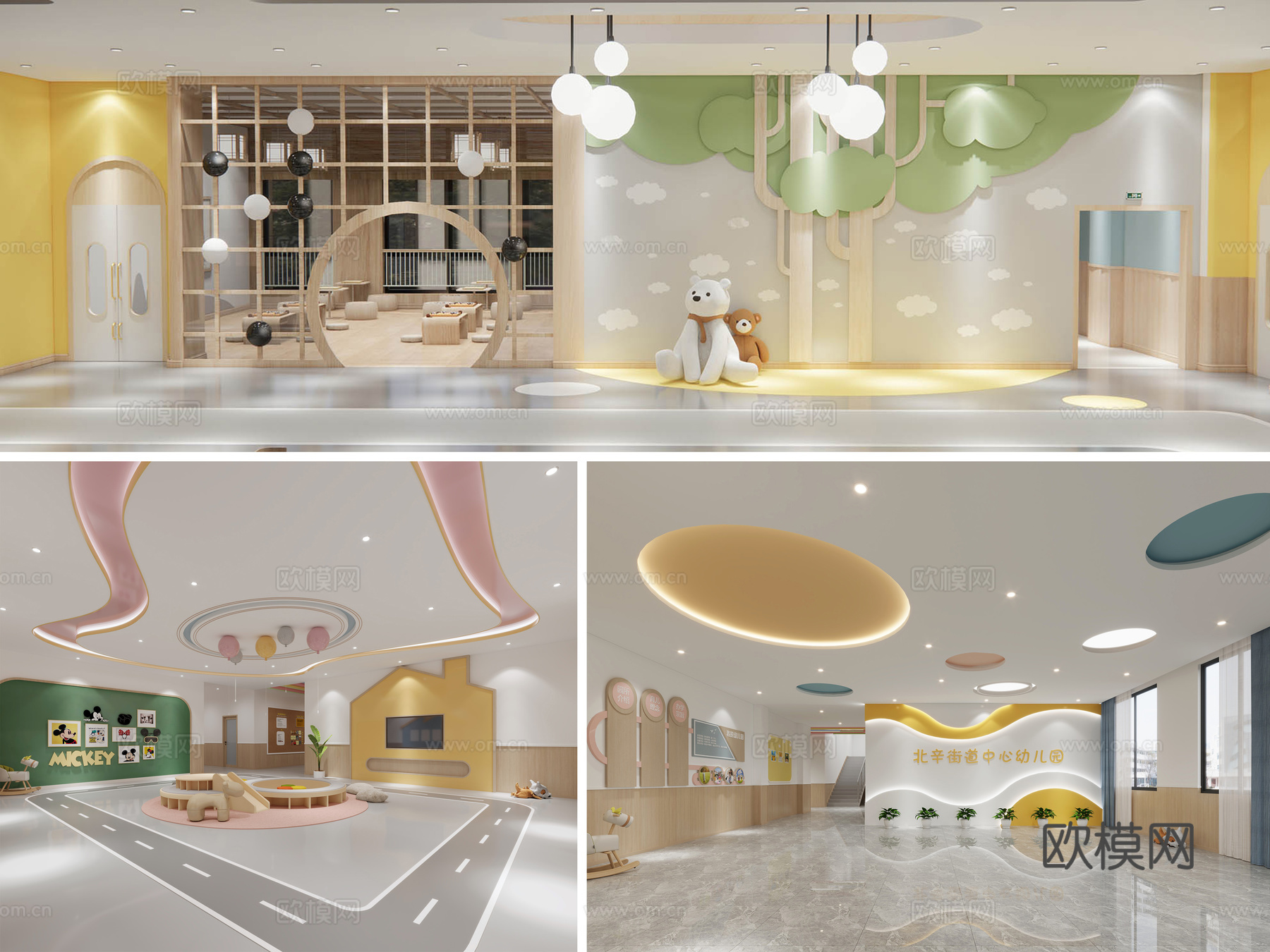 15套幼儿园 施工图  效果图cad施工图