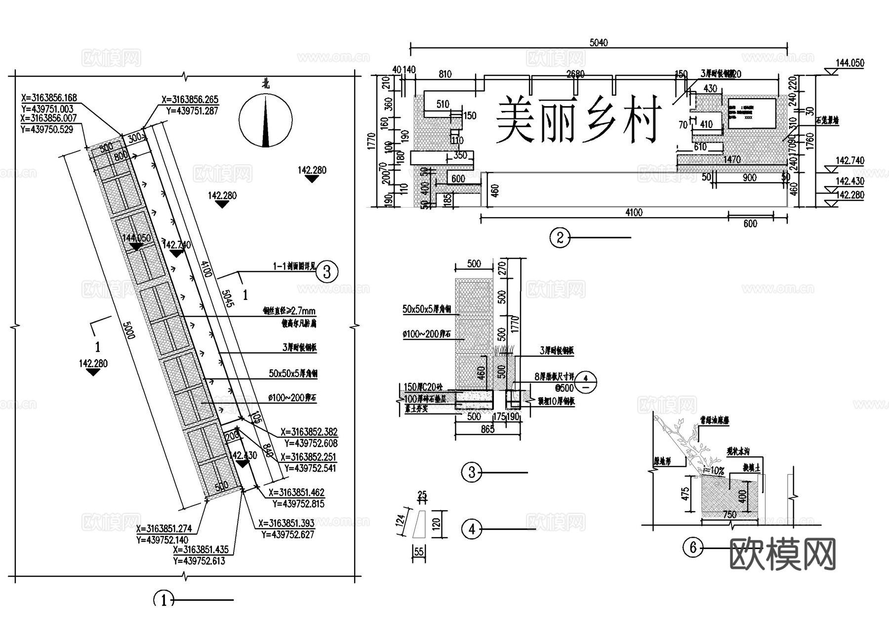 乡村矮墙景墙详图cad施工图