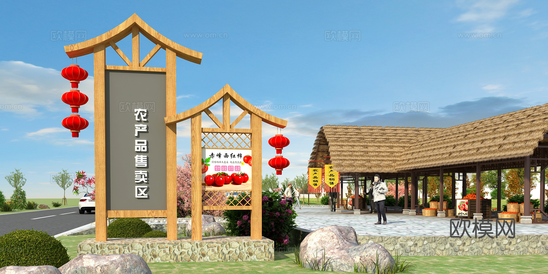 乡村售卖亭3d模型下载（渲染图1）