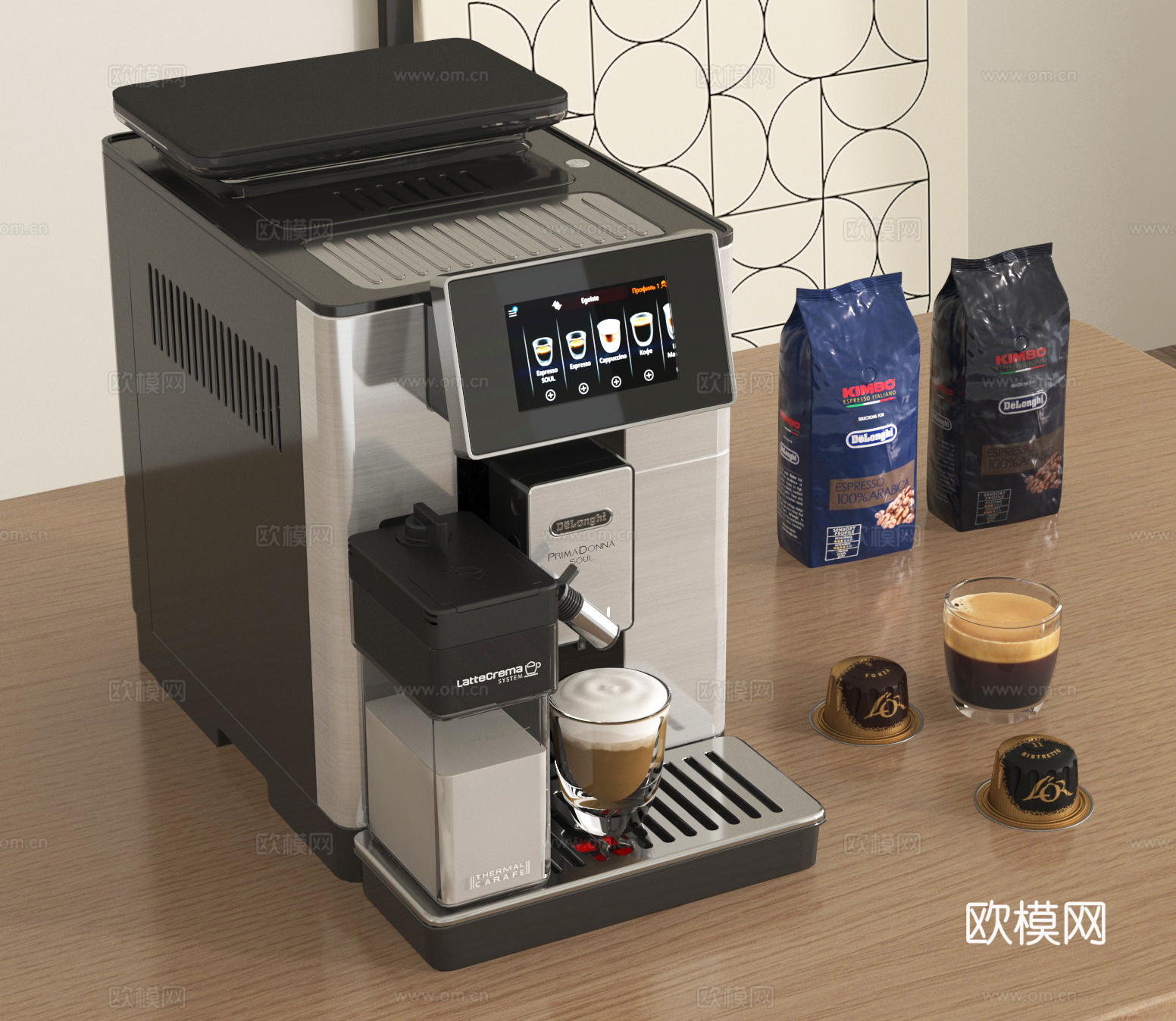 现代咖啡机 袋装咖啡豆 咖啡杯 咖啡su模型
