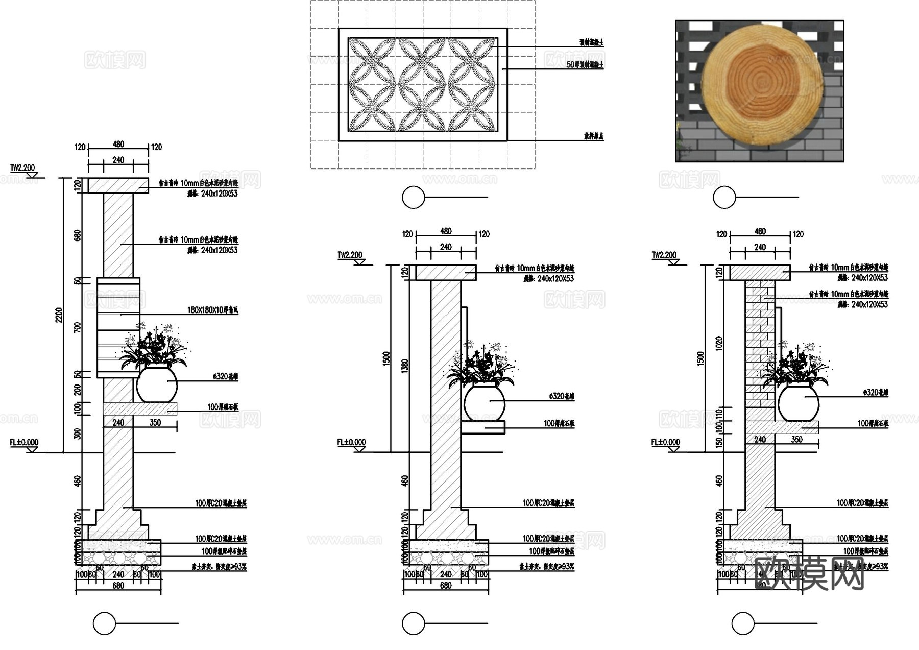 乡村青砖景墙施工图cad施工图