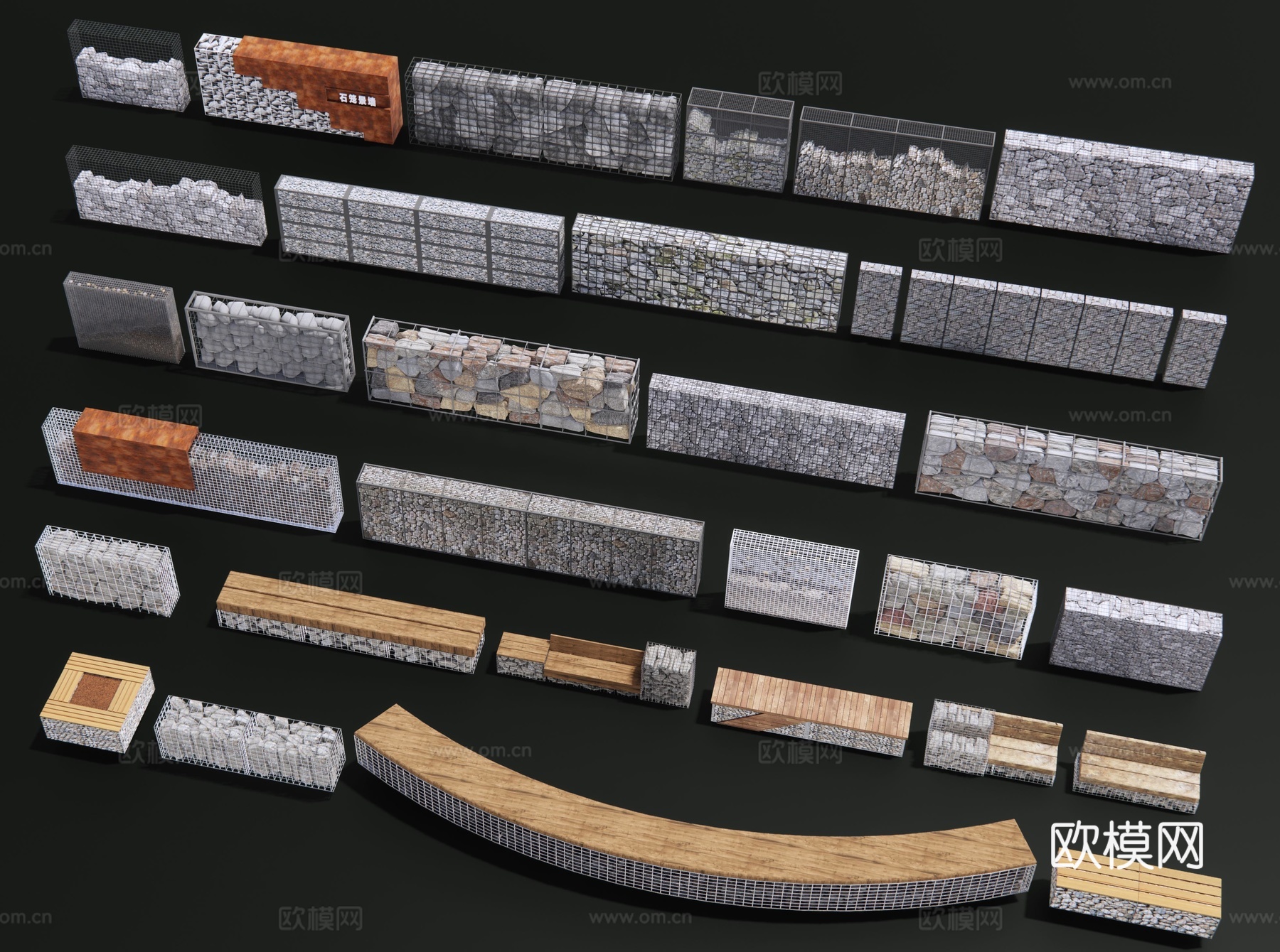 现代石笼景墙 石笼网墙 铁网石笼 工业风石墙 铁丝网墙石头墙su模型