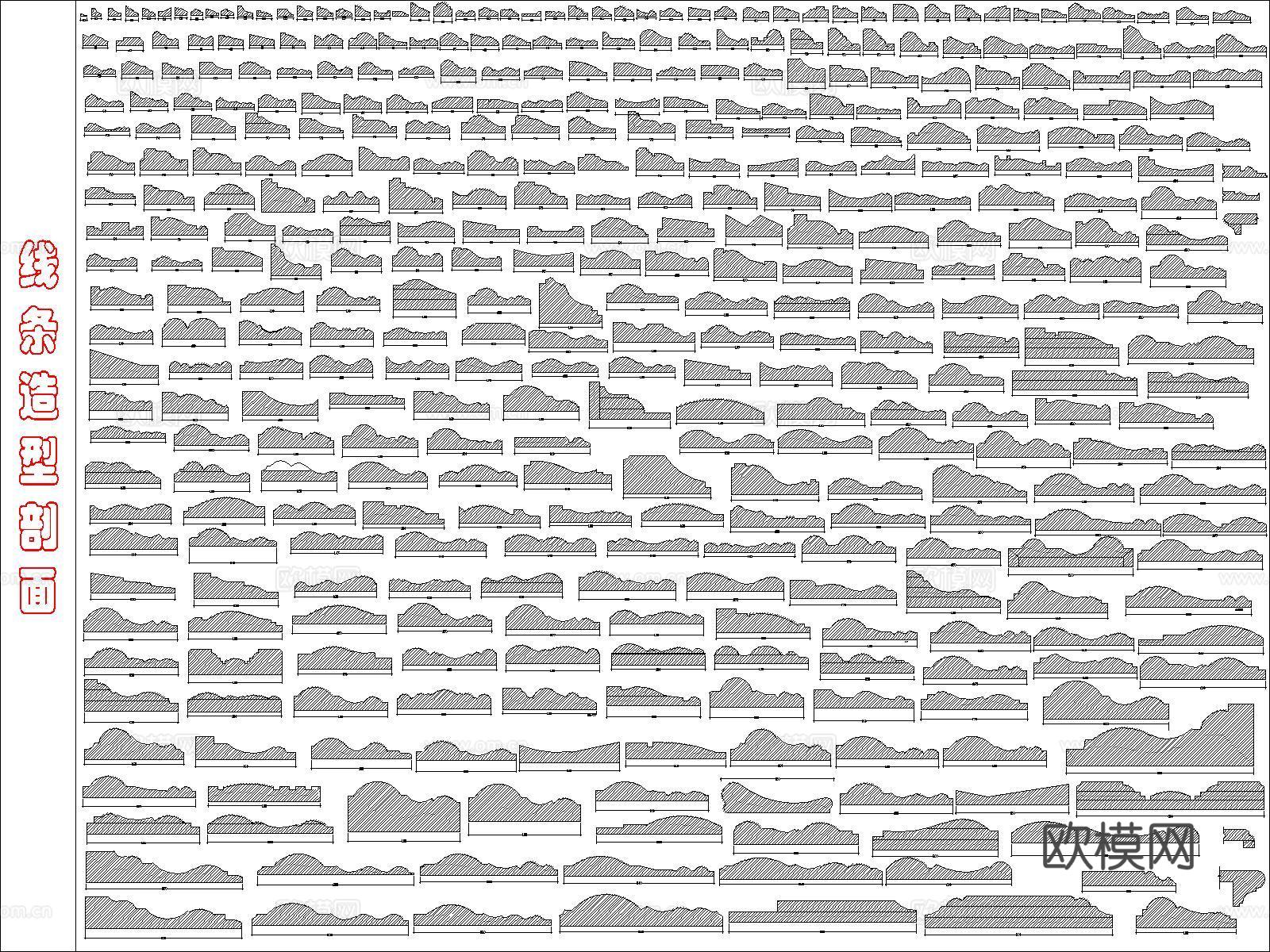 欧式线条剖面cad施工图
