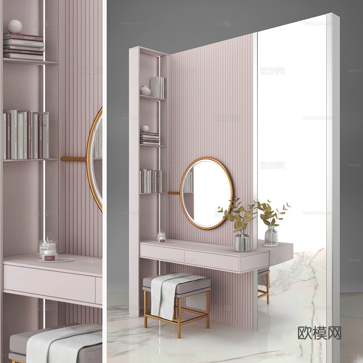 梳妆台 53d模型下载