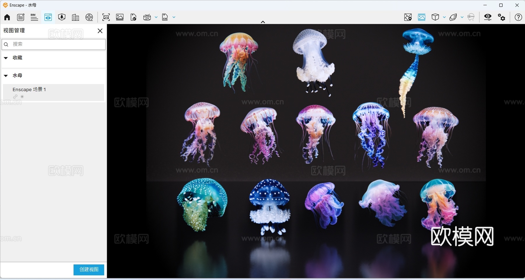 2D动物 水母 海洋馆 水族馆 动物世界su模型